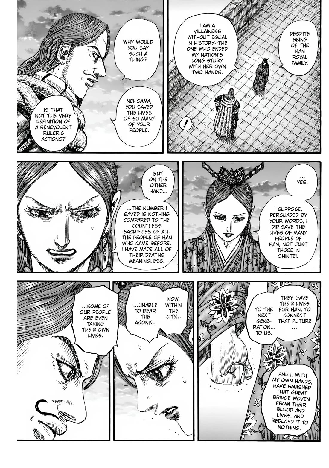 Kingdom Chapter 842 page 6 - Chapter 842