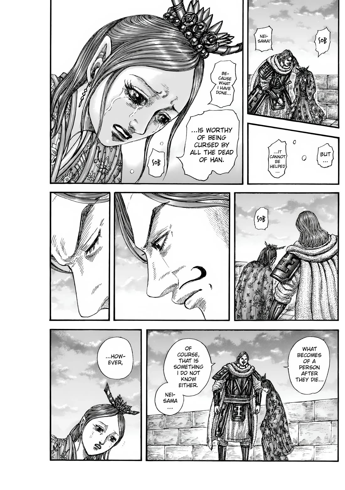 Kingdom Chapter 842 page 8 - Chapter 842