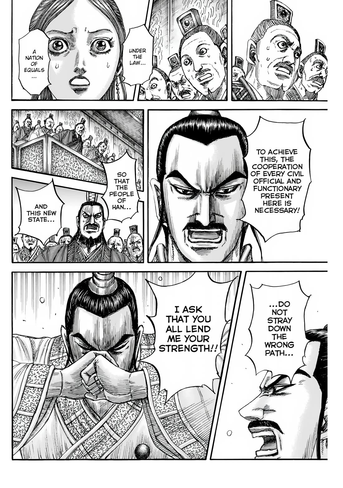 Kingdom manga, chapter 843, page 12 of 18