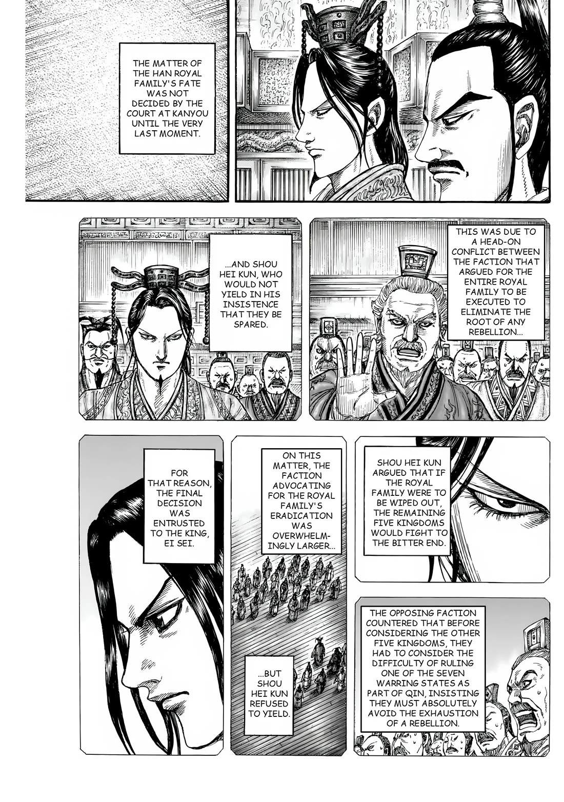 Kingdom manga, chapter 843, page 7 of 18