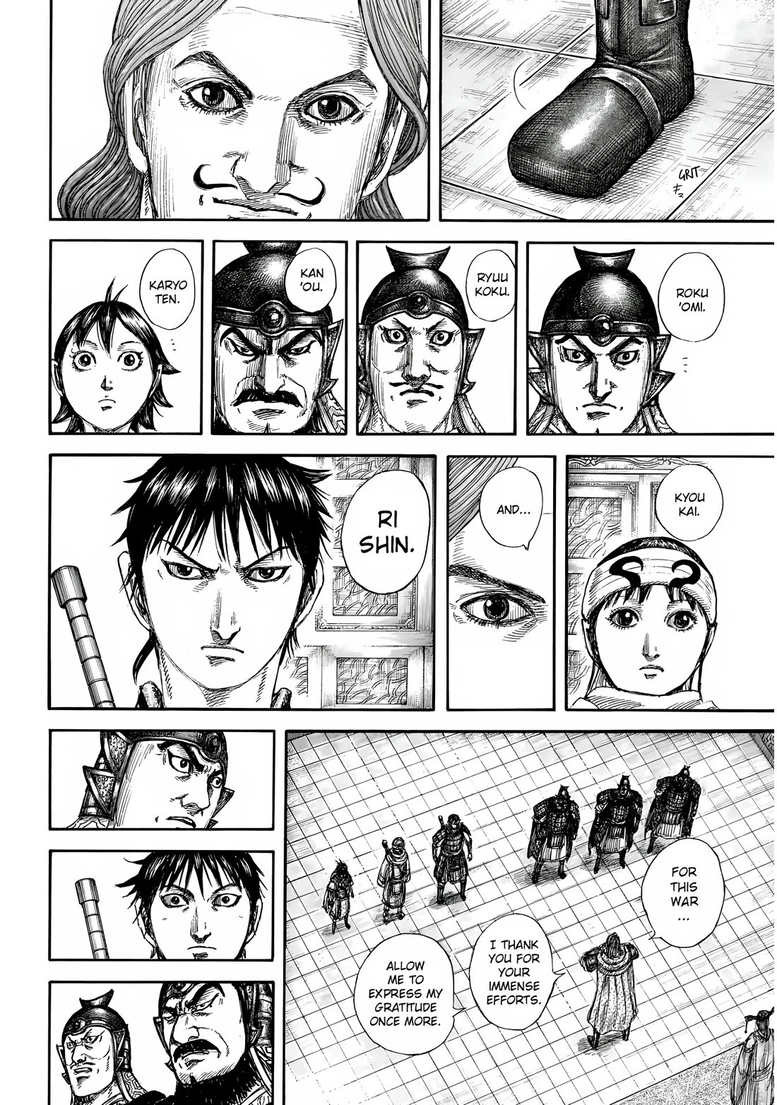 Kingdom manga, chapter 844, page 10 of 21