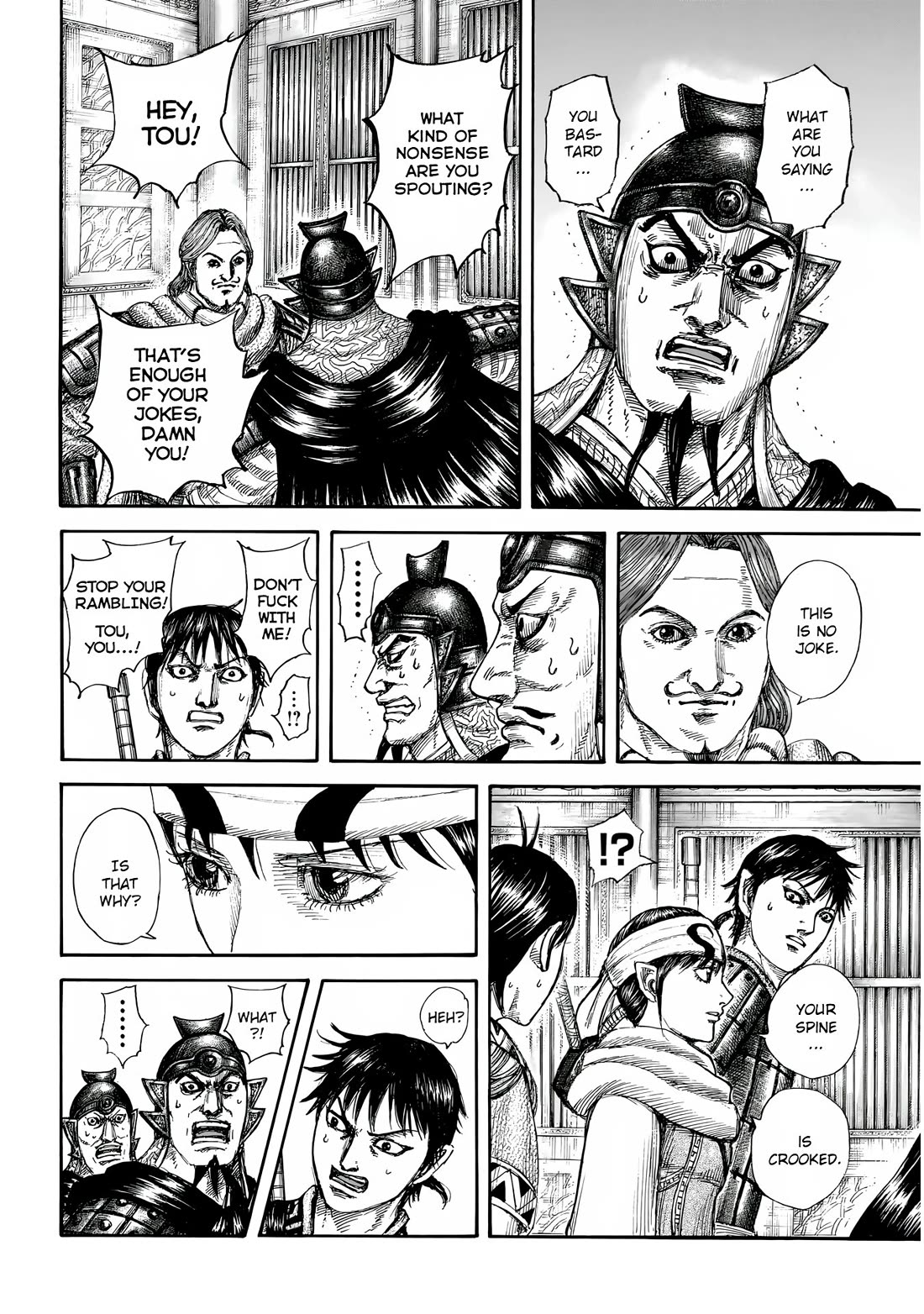Kingdom manga, chapter 844, page 14 of 21