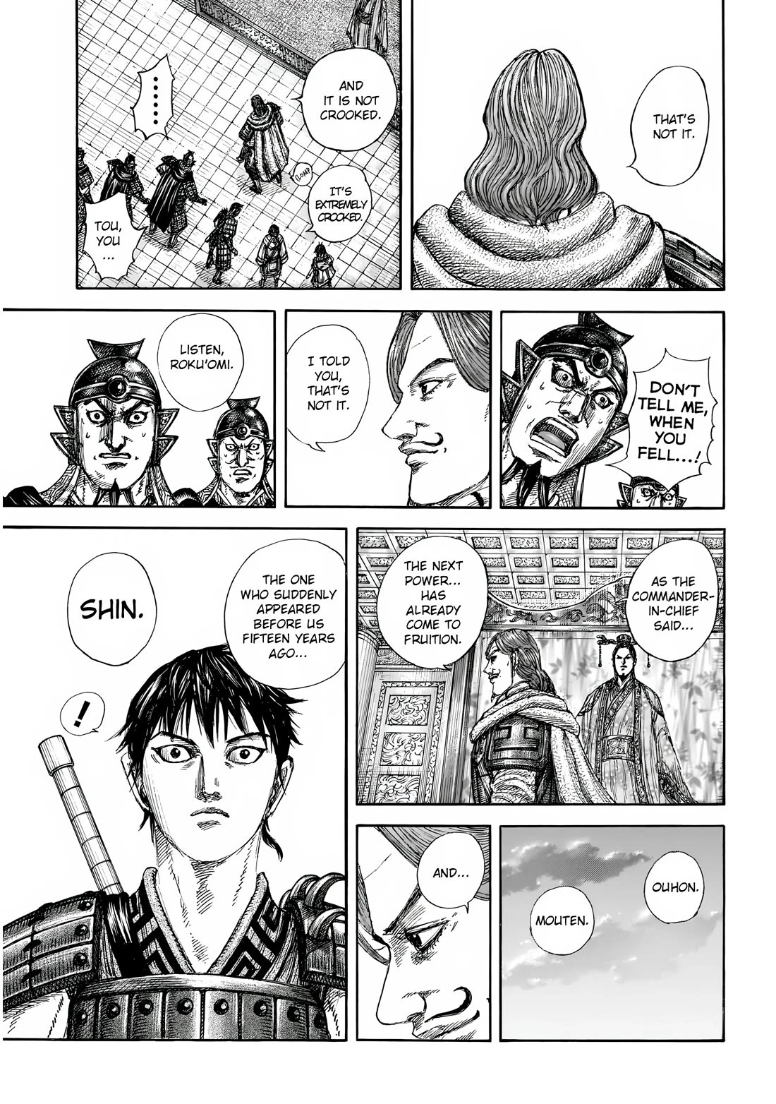 Kingdom manga, chapter 844, page 15 of 21