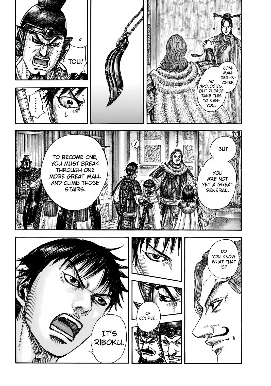 Kingdom manga, chapter 844, page 20 of 21