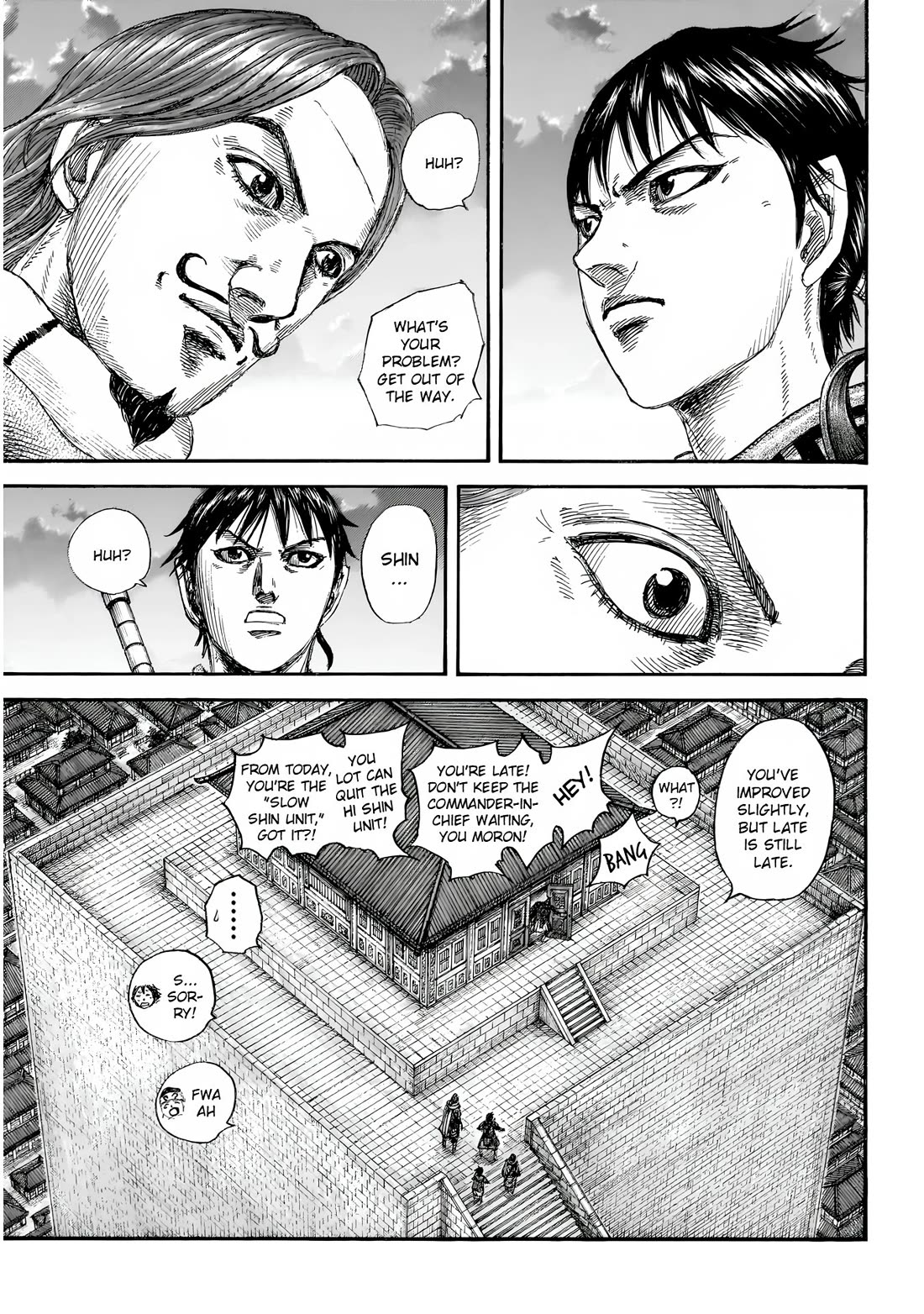 Kingdom manga, chapter 844, page 5 of 21