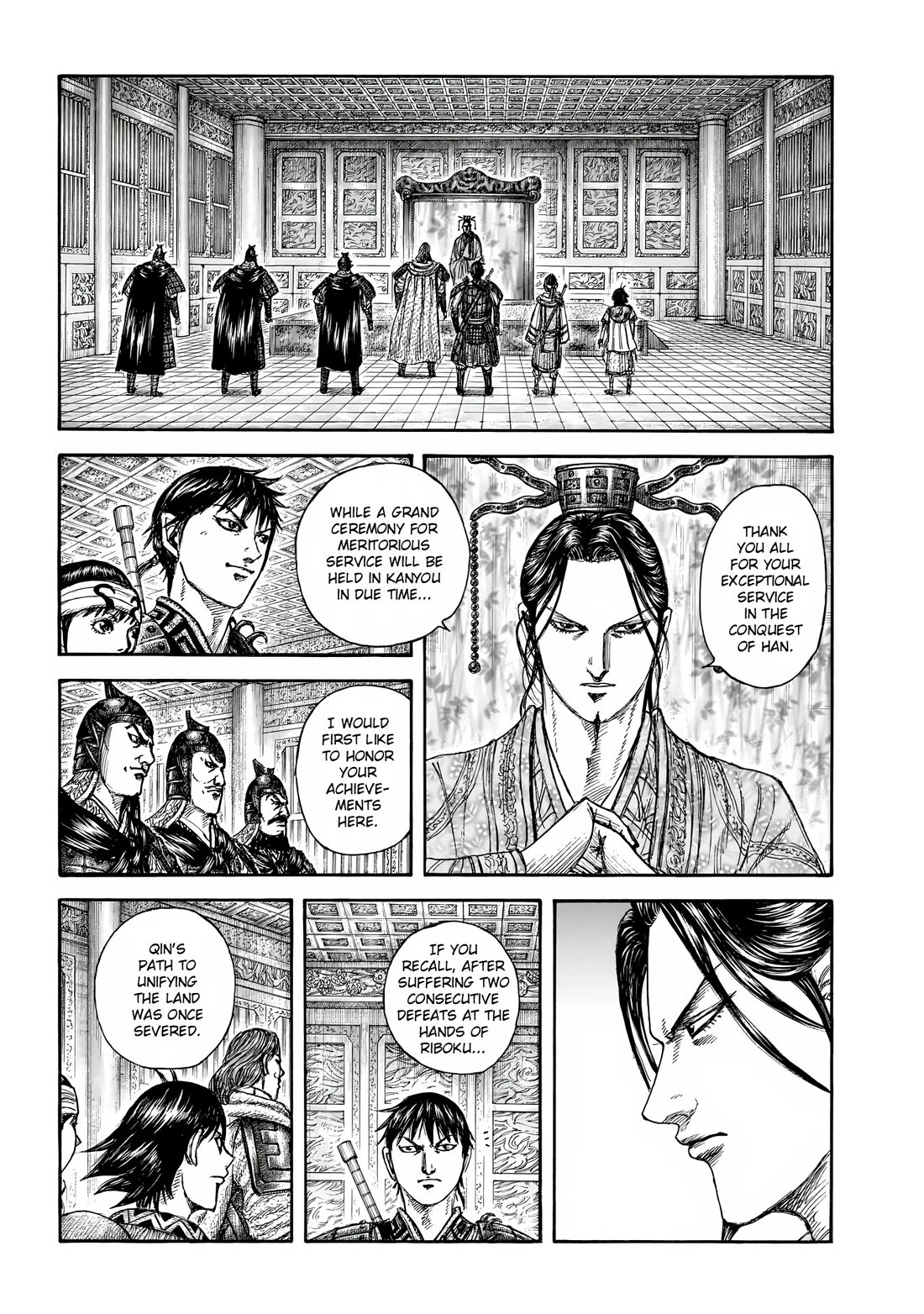 Kingdom manga, chapter 844, page 6 of 21