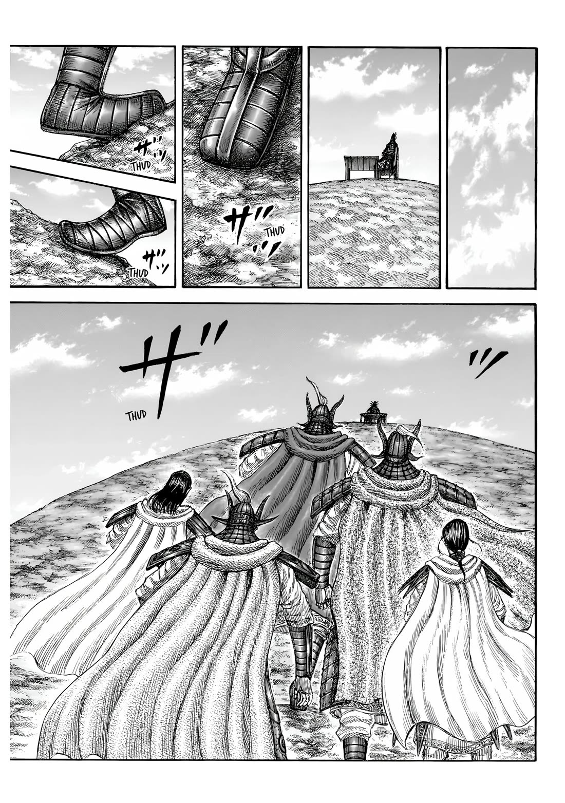 Kingdom manga, chapter 845, page 13 of 19