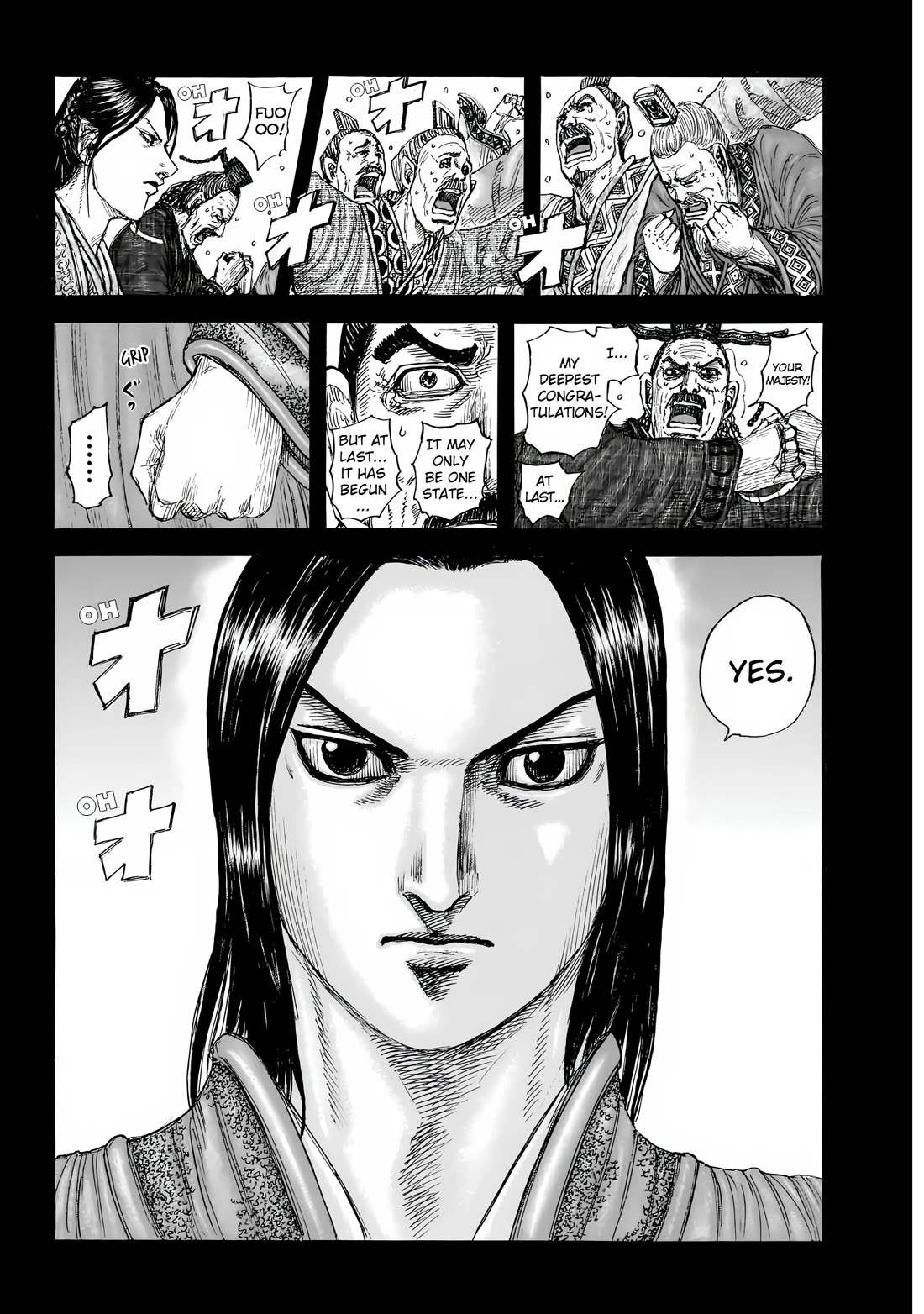 Kingdom manga, chapter 845, page 3 of 19