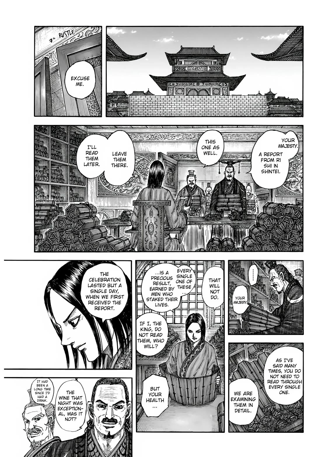 Kingdom manga, chapter 845, page 4 of 19