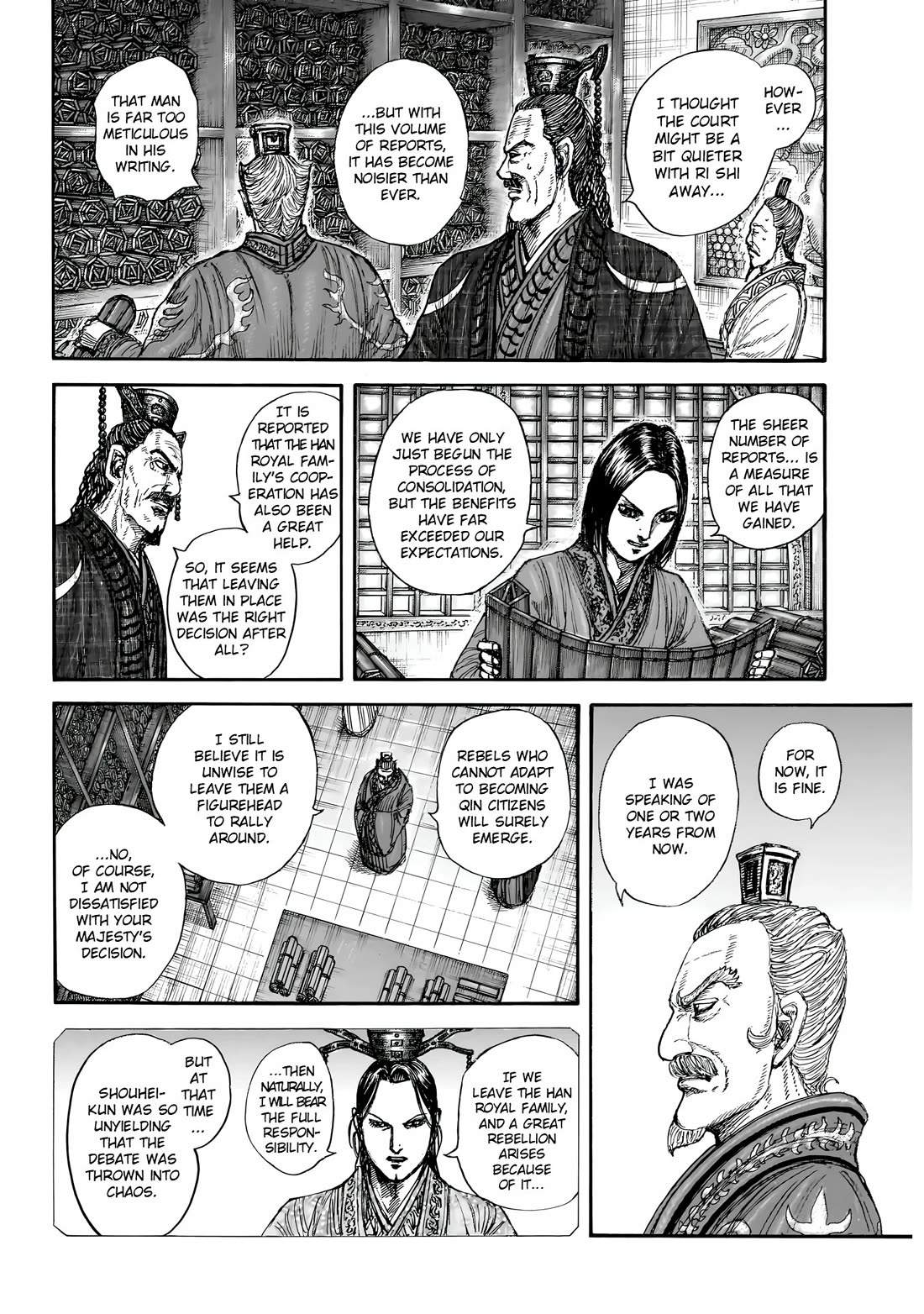 Kingdom manga, chapter 845, page 5 of 19