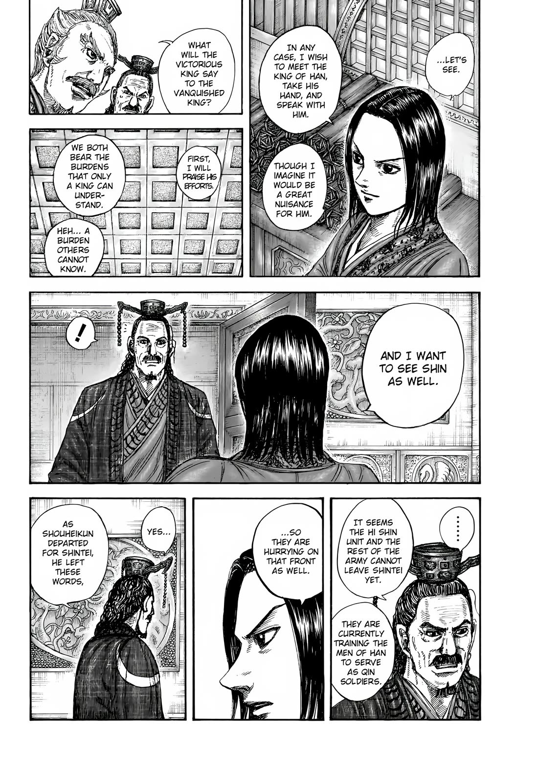 Kingdom manga, chapter 845, page 7 of 19