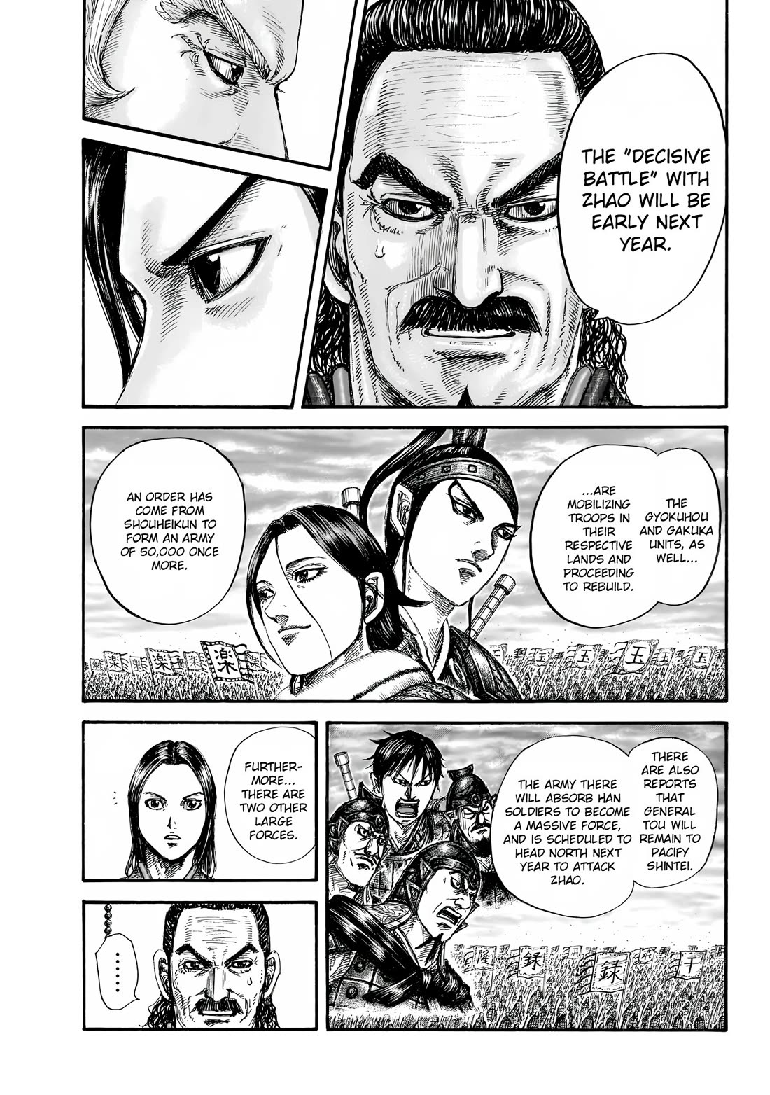 Kingdom manga, chapter 845, page 8 of 19