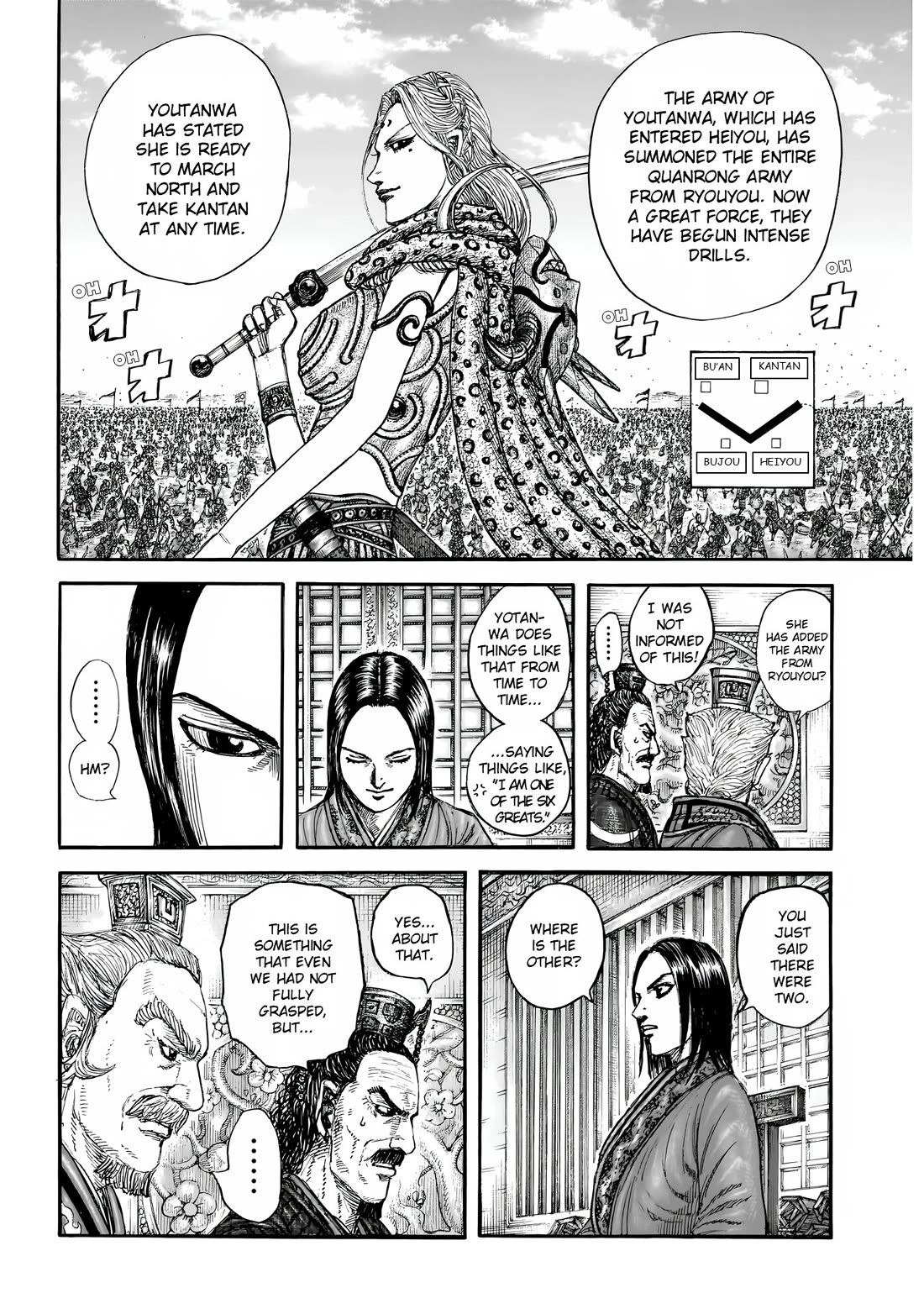 Kingdom manga, chapter 845, page 9 of 19
