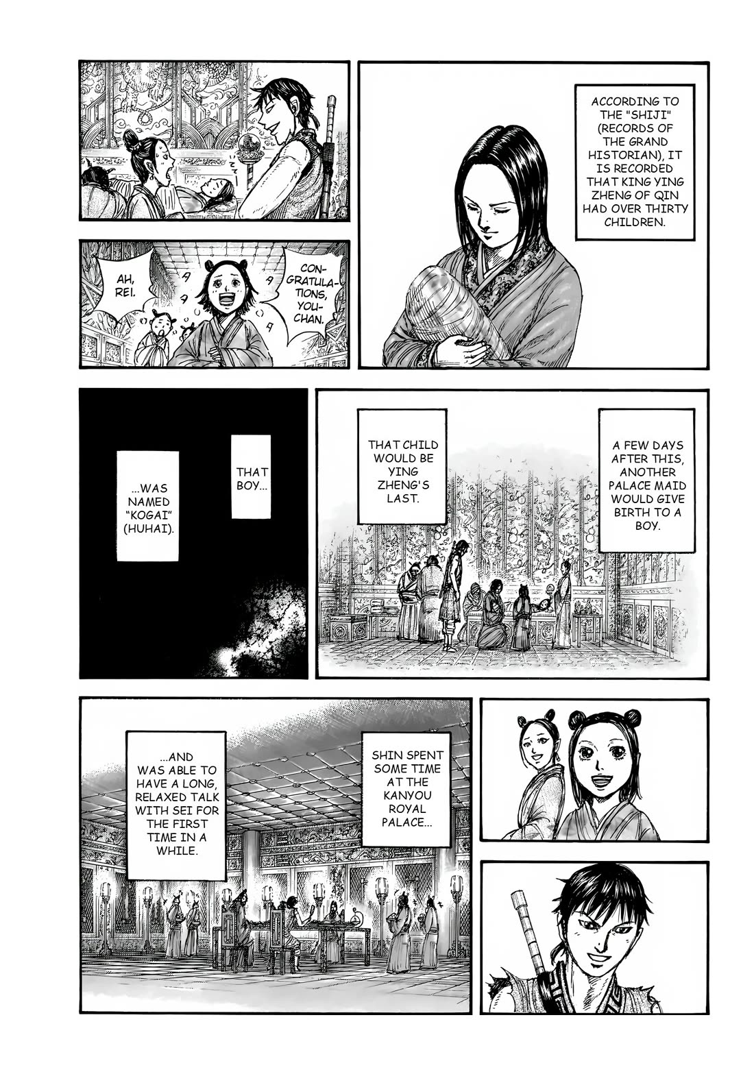 Kingdom manga, chapter 846, page 12 of 21