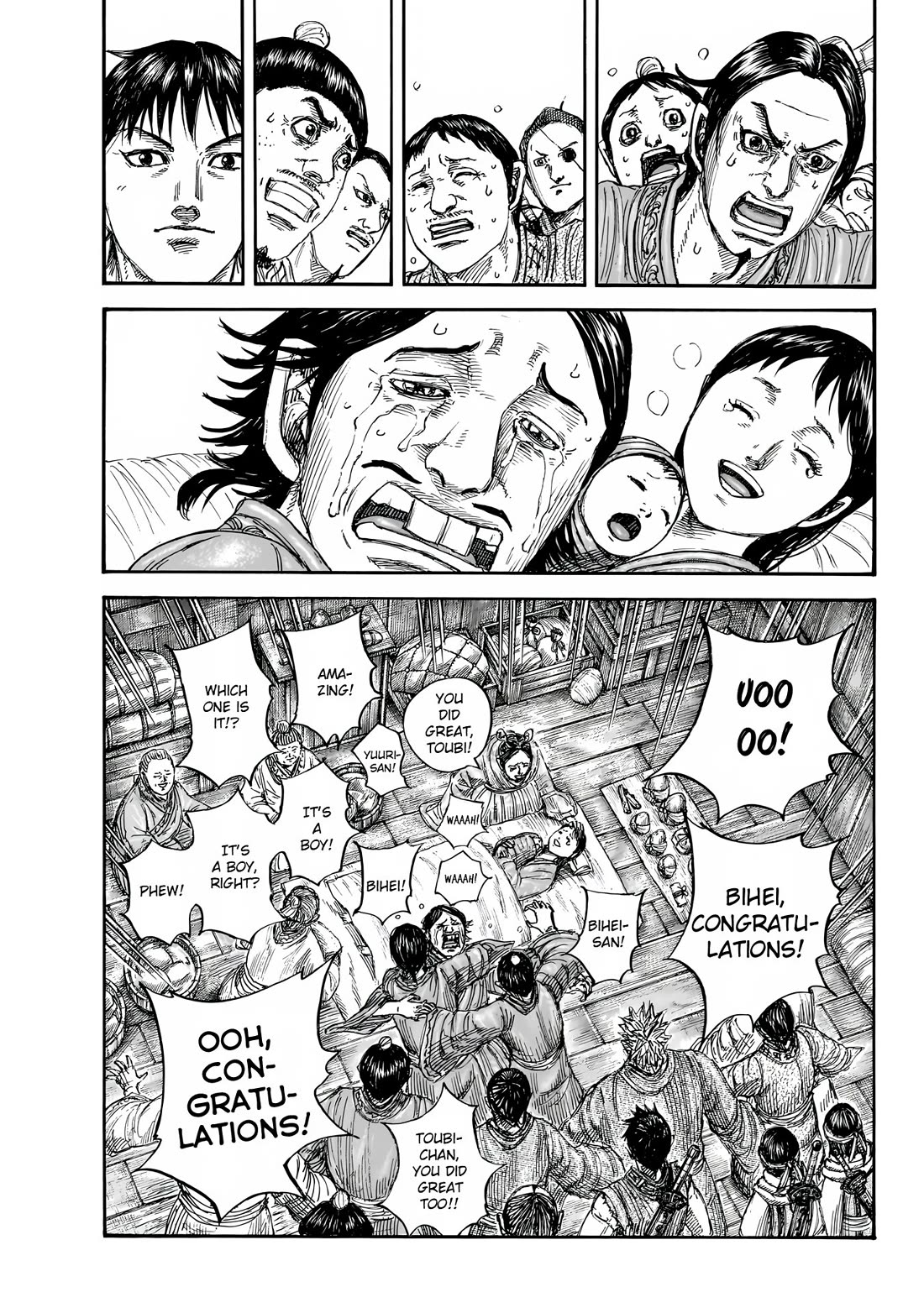 Kingdom manga, chapter 846, page 16 of 21
