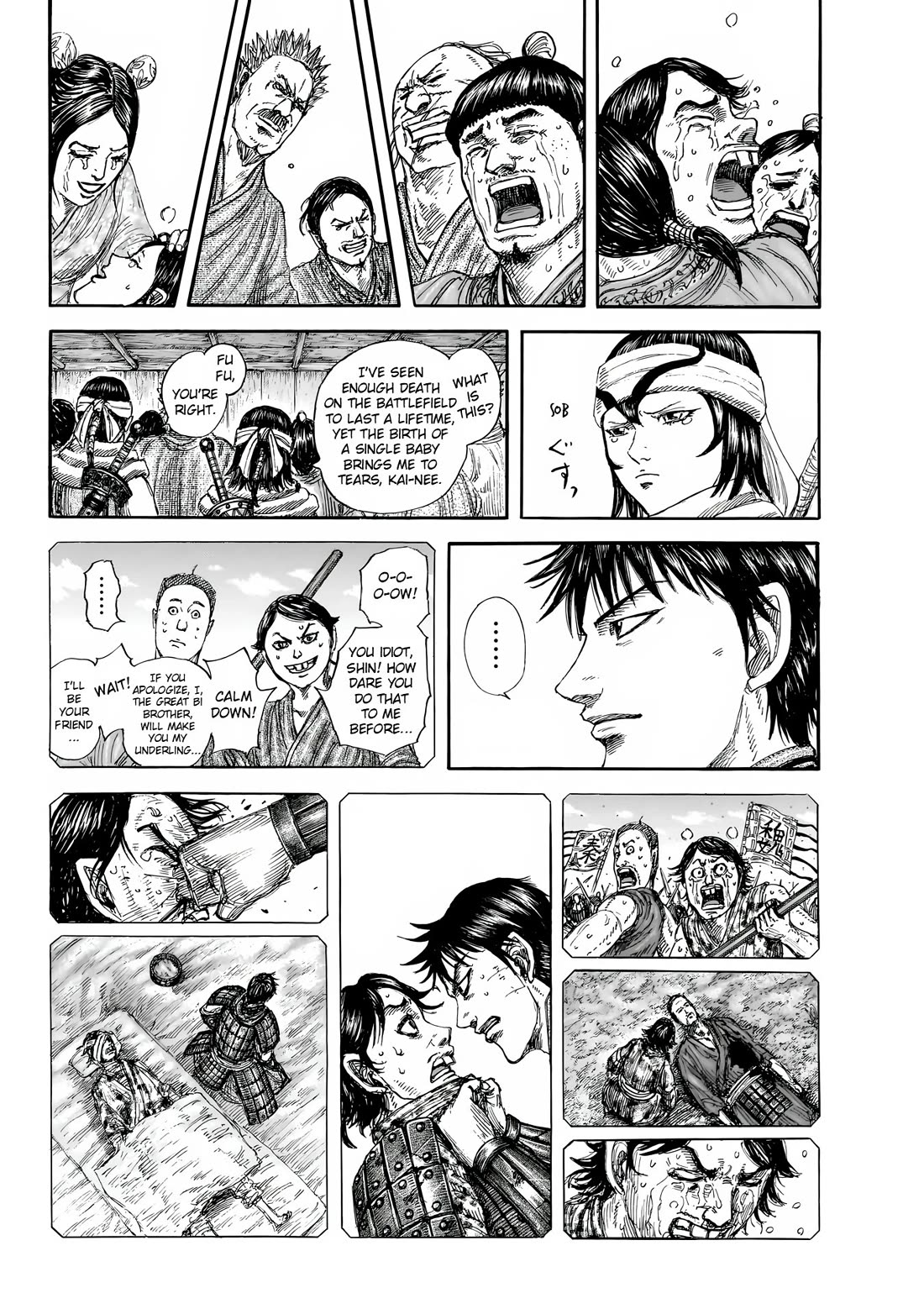 Kingdom manga, chapter 846, page 17 of 21