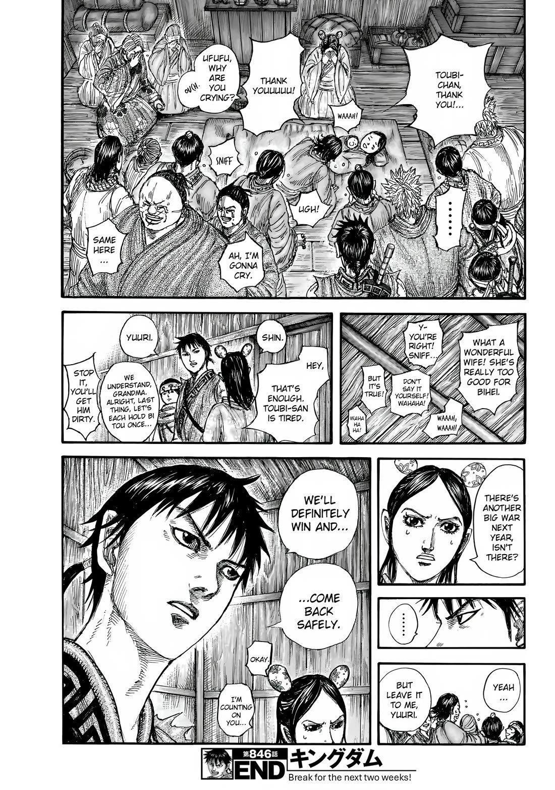 Kingdom manga, chapter 846, page 20 of 21