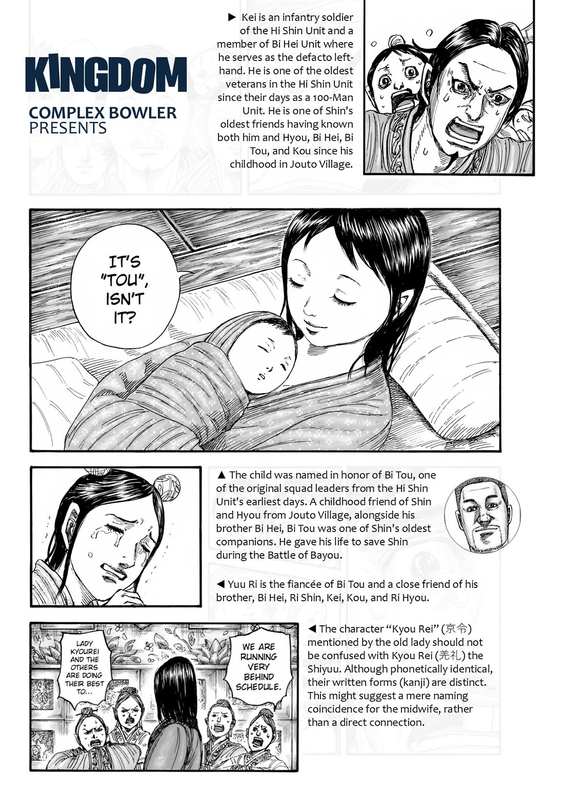 Kingdom manga, chapter 846, page 21 of 21