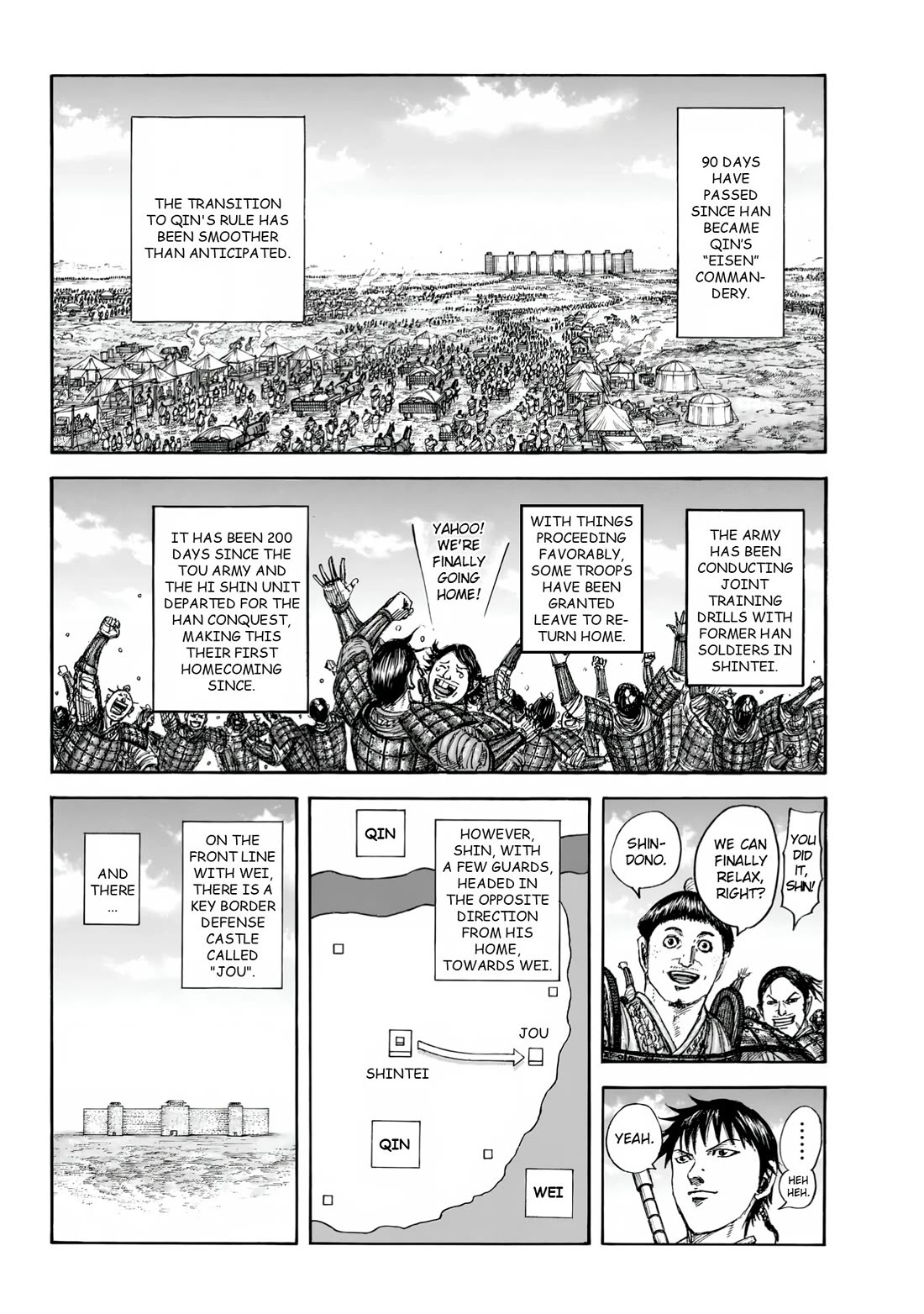 Kingdom manga, chapter 846, page 3 of 21