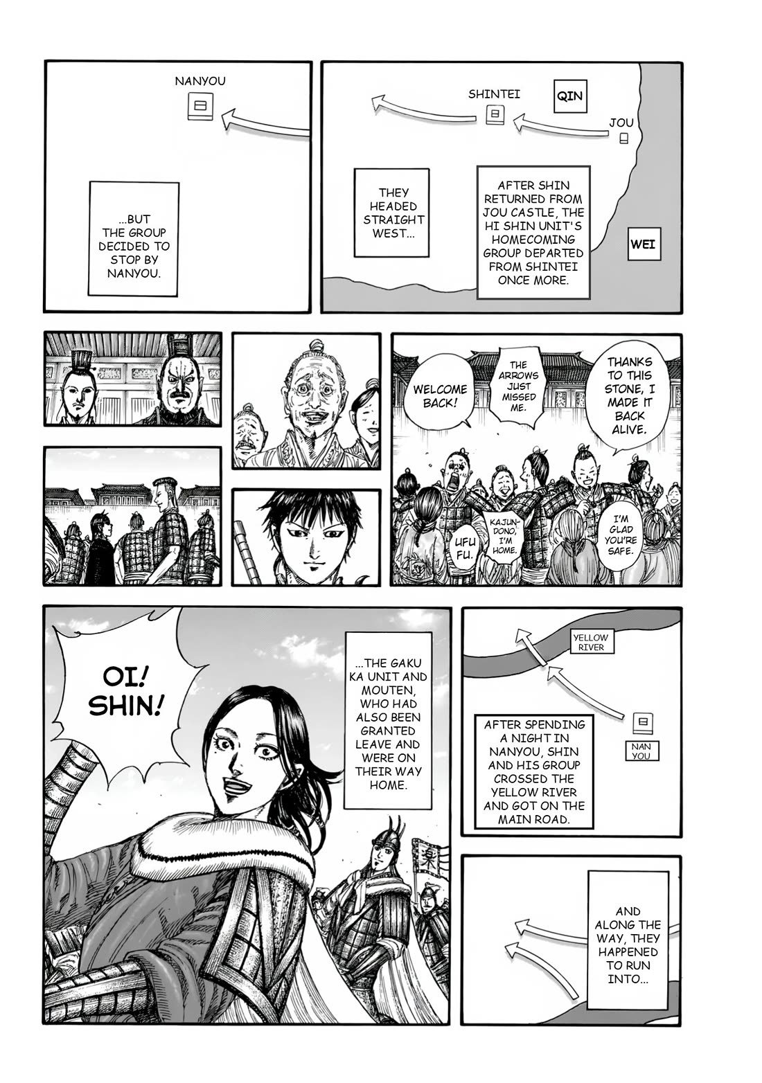 Kingdom manga, chapter 846, page 5 of 21