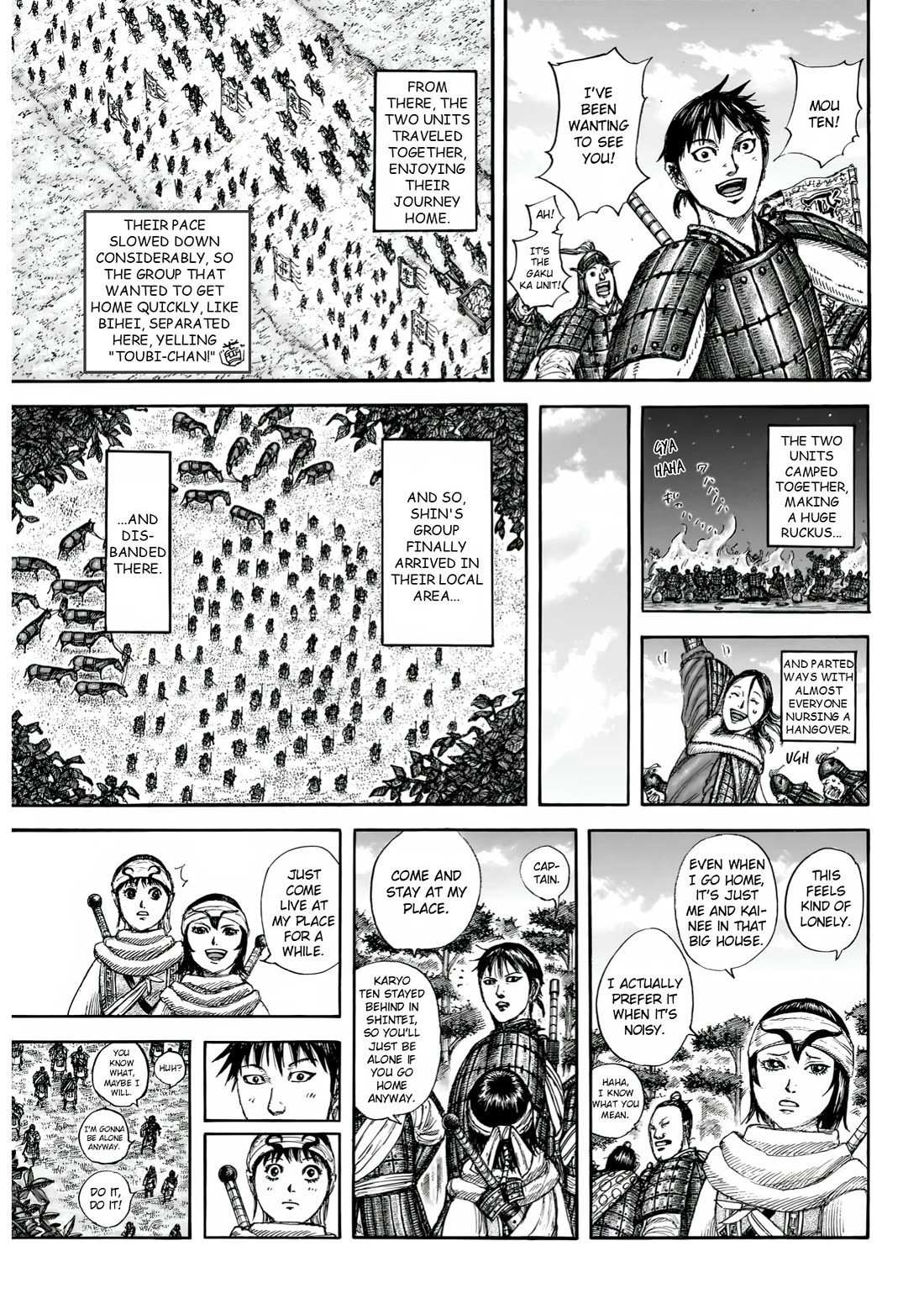 Kingdom manga, chapter 846, page 6 of 21