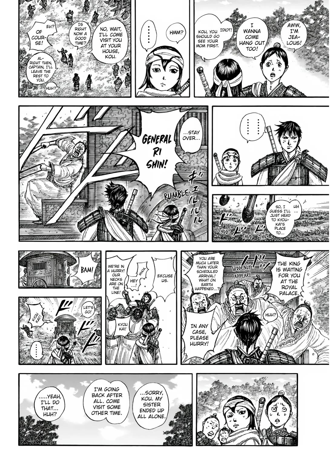 Kingdom manga, chapter 846, page 7 of 21
