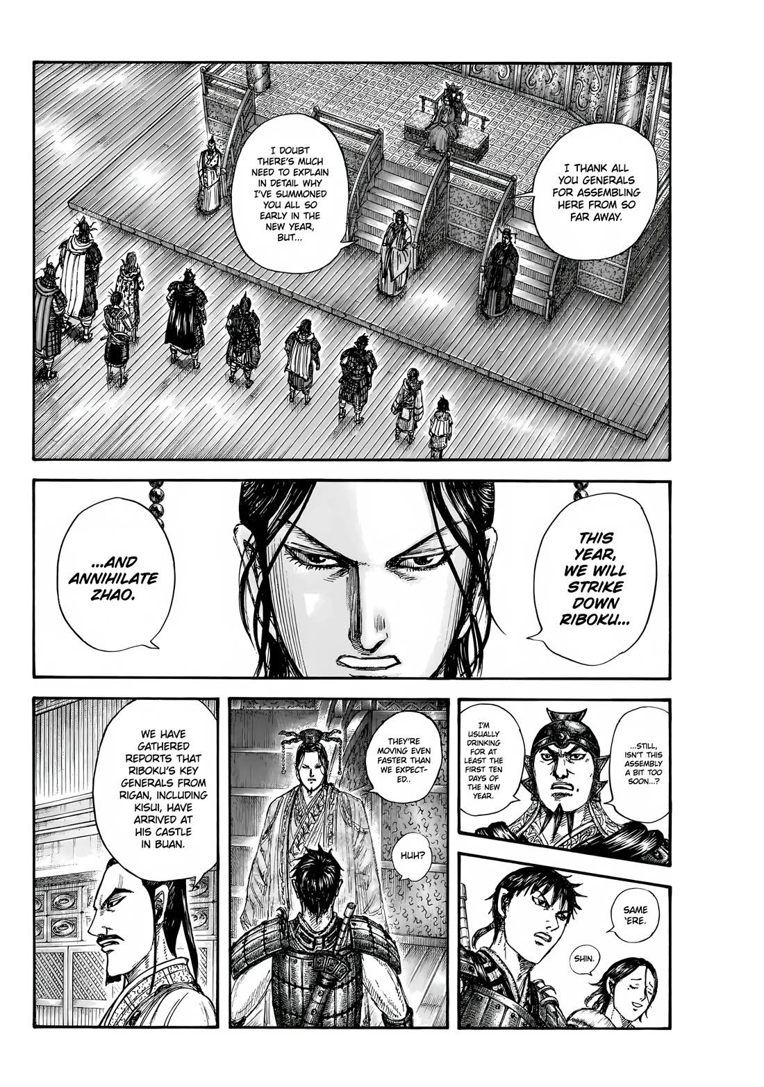 Kingdom manga, chapter 847, page 13 of 20