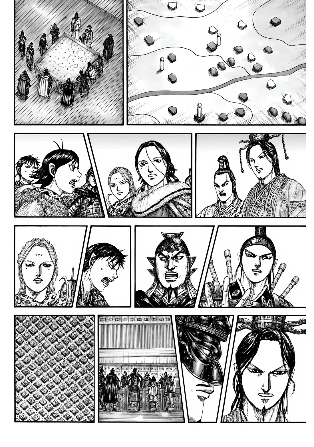 Kingdom manga, chapter 847, page 15 of 20