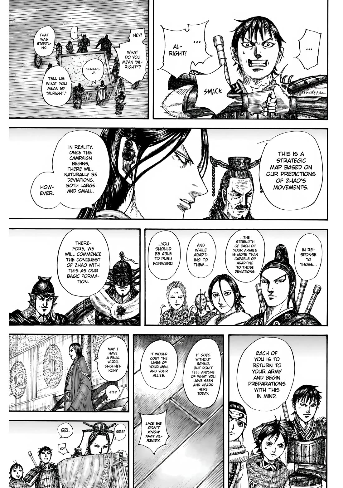Kingdom manga, chapter 847, page 16 of 20