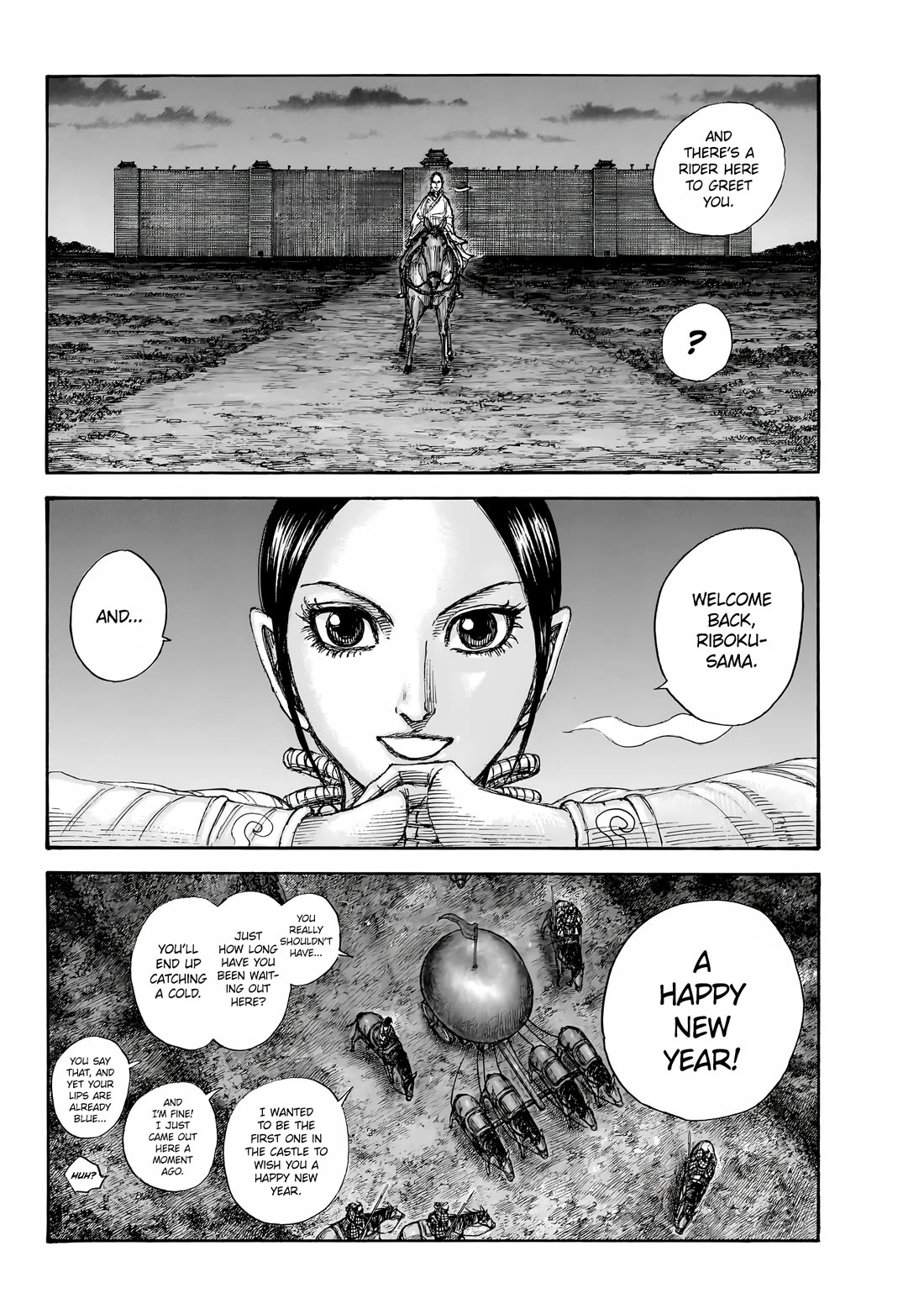 Kingdom manga, chapter 847, page 3 of 20