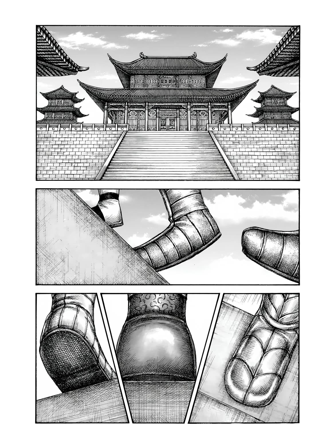 Kingdom manga, chapter 847, page 6 of 20