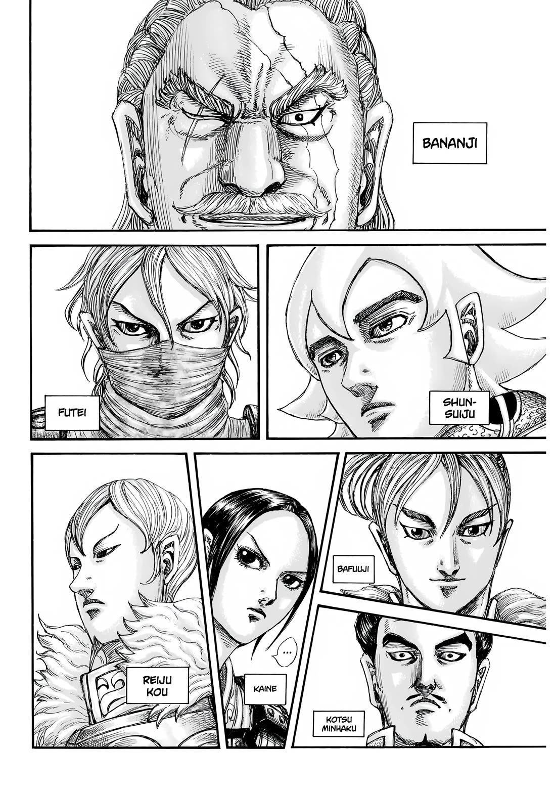 Kingdom manga, chapter 847, page 7 of 20