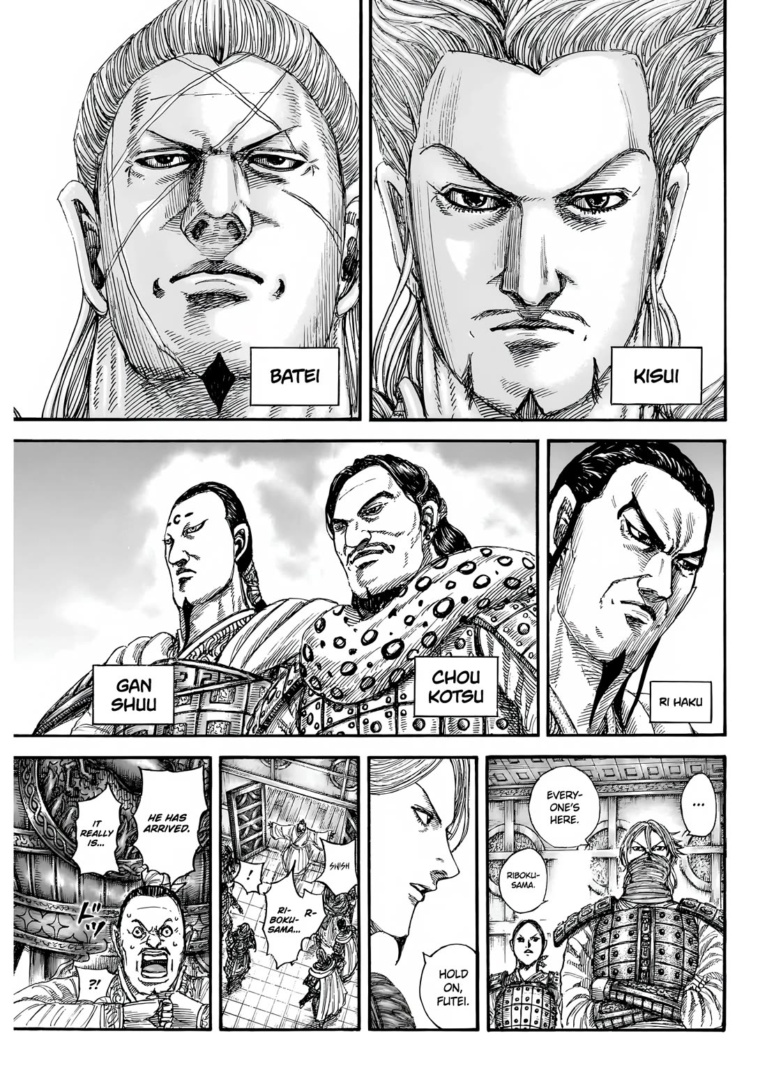 Kingdom manga, chapter 847, page 8 of 20