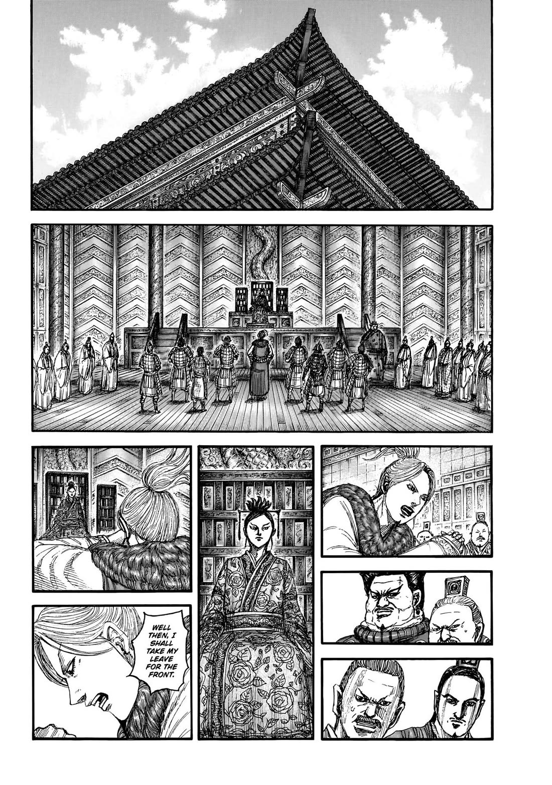Kingdom Chapter 848 page 15 - Chapter 848