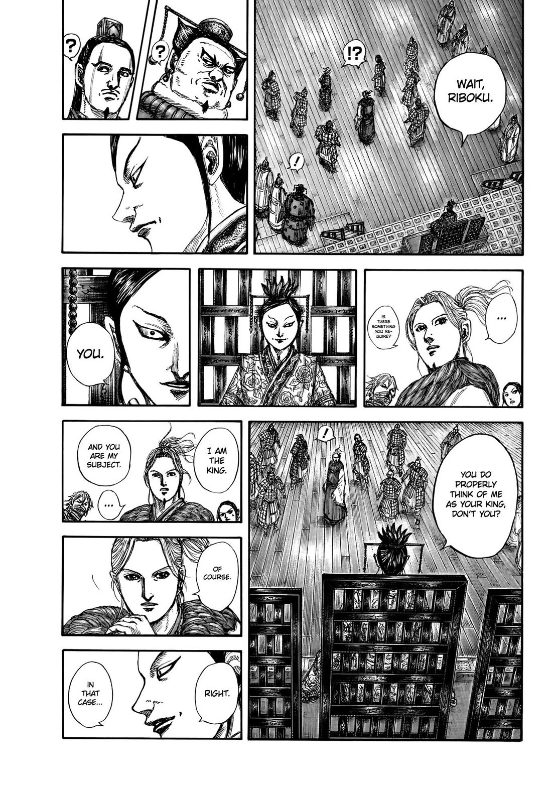 Kingdom Chapter 848 page 16 - Chapter 848