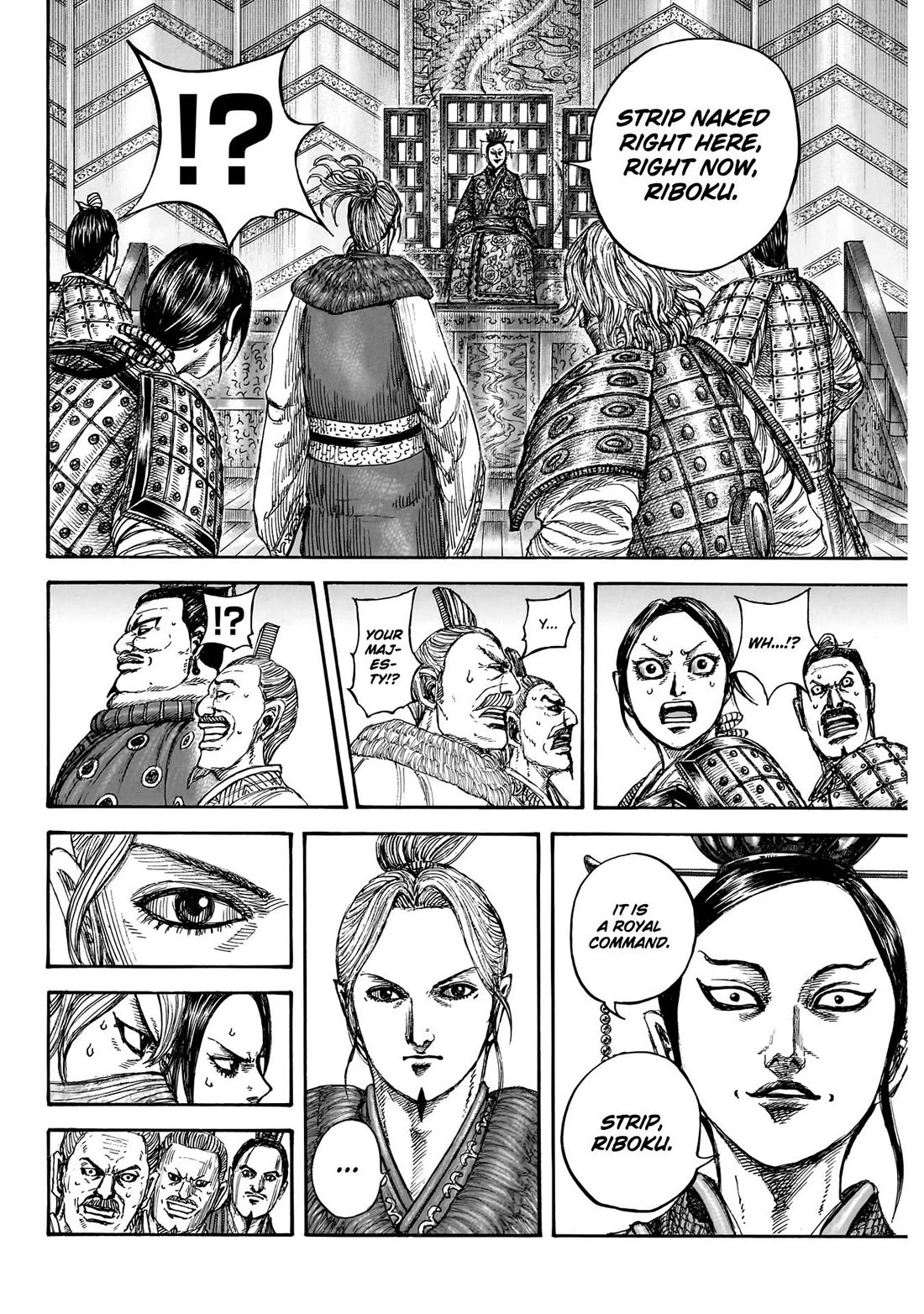 Kingdom Chapter 848 page 17 - Chapter 848