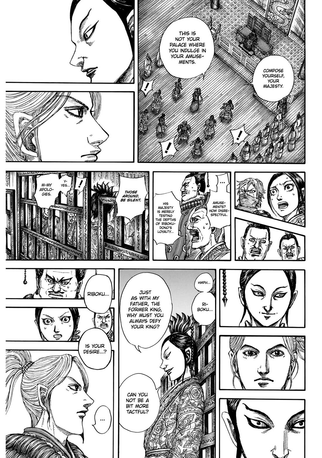 Kingdom Chapter 848 page 18 - Chapter 848