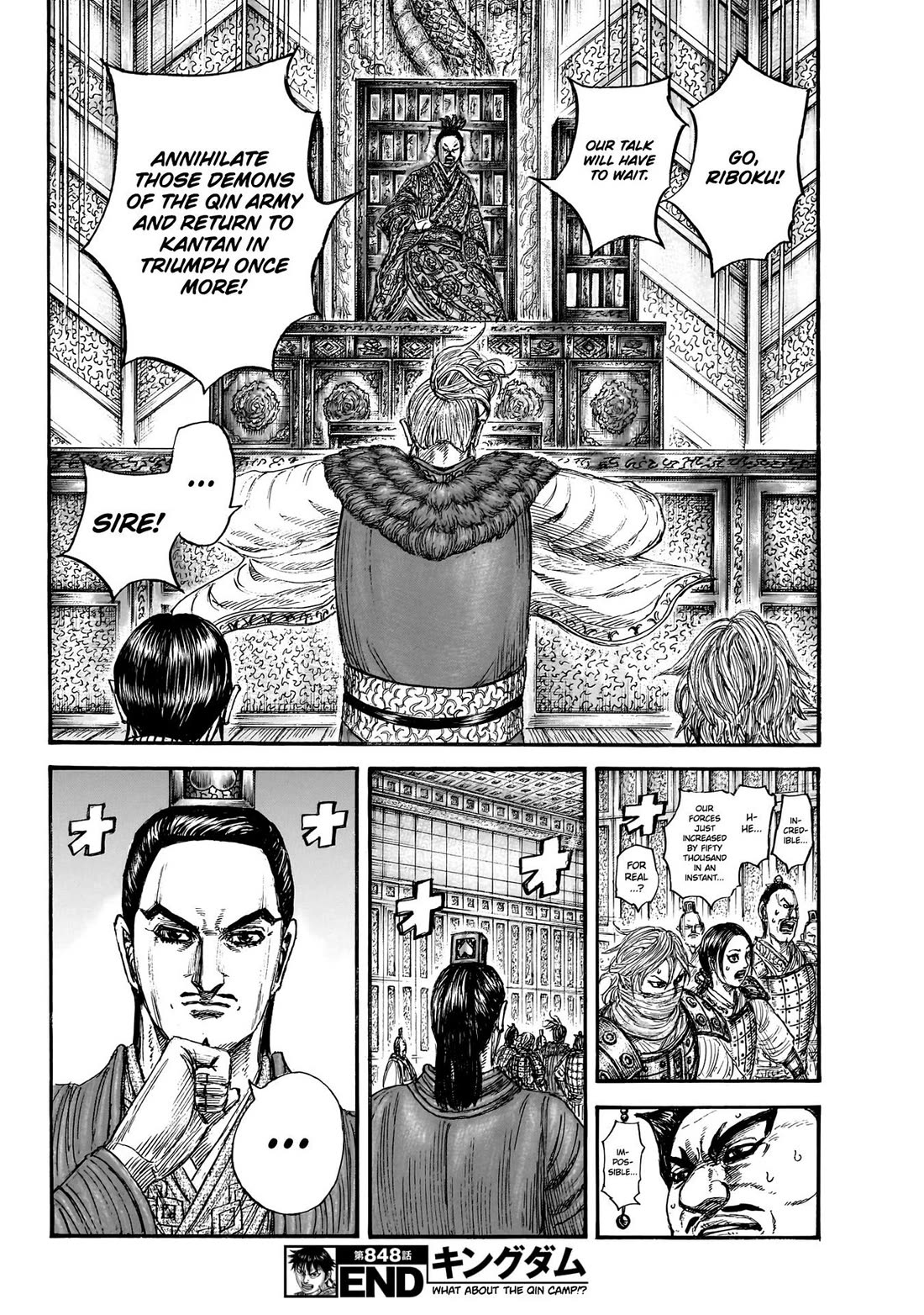 Kingdom Chapter 848 page 21 - Chapter 848