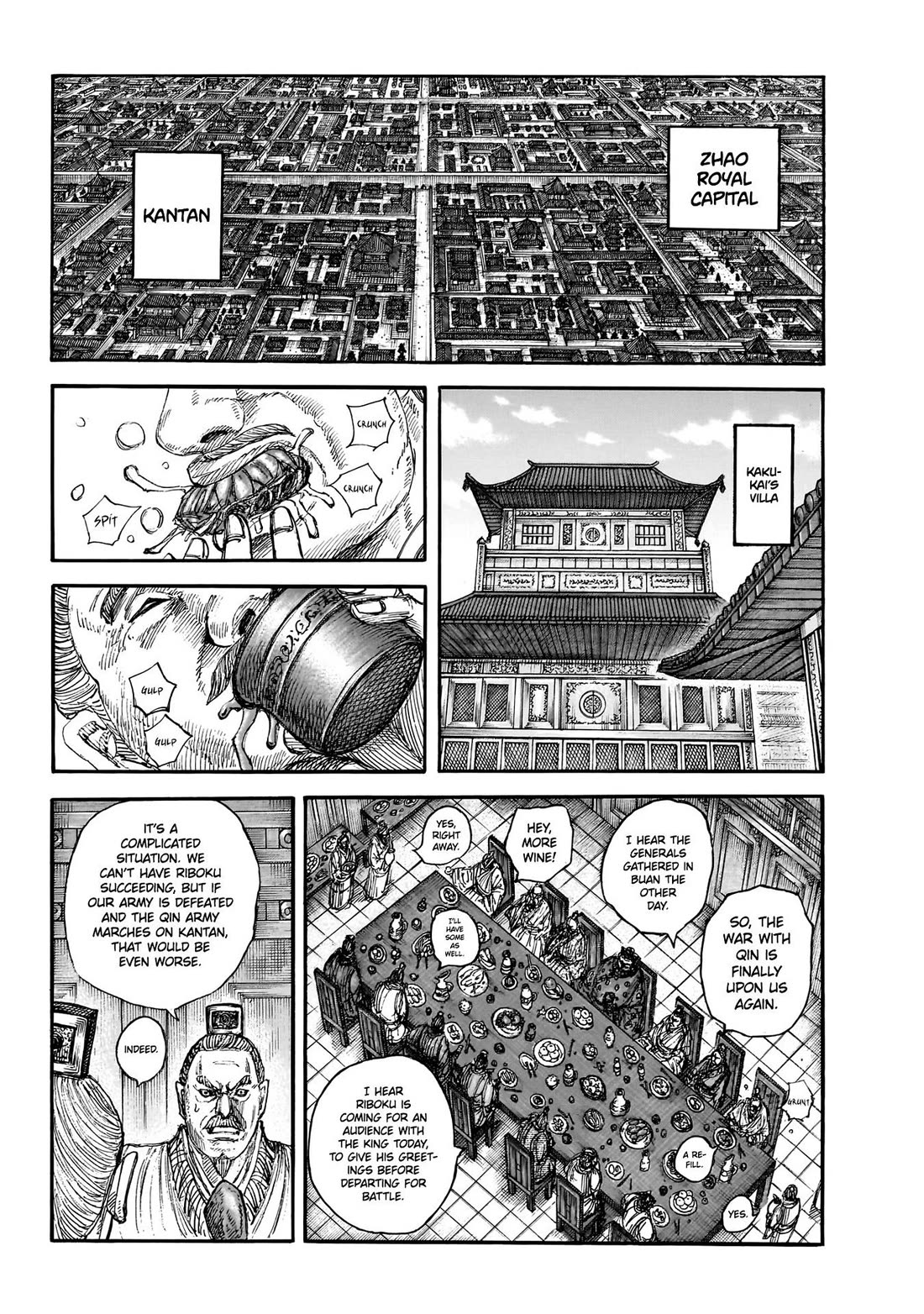 Kingdom Chapter 848 page 3 - Chapter 848