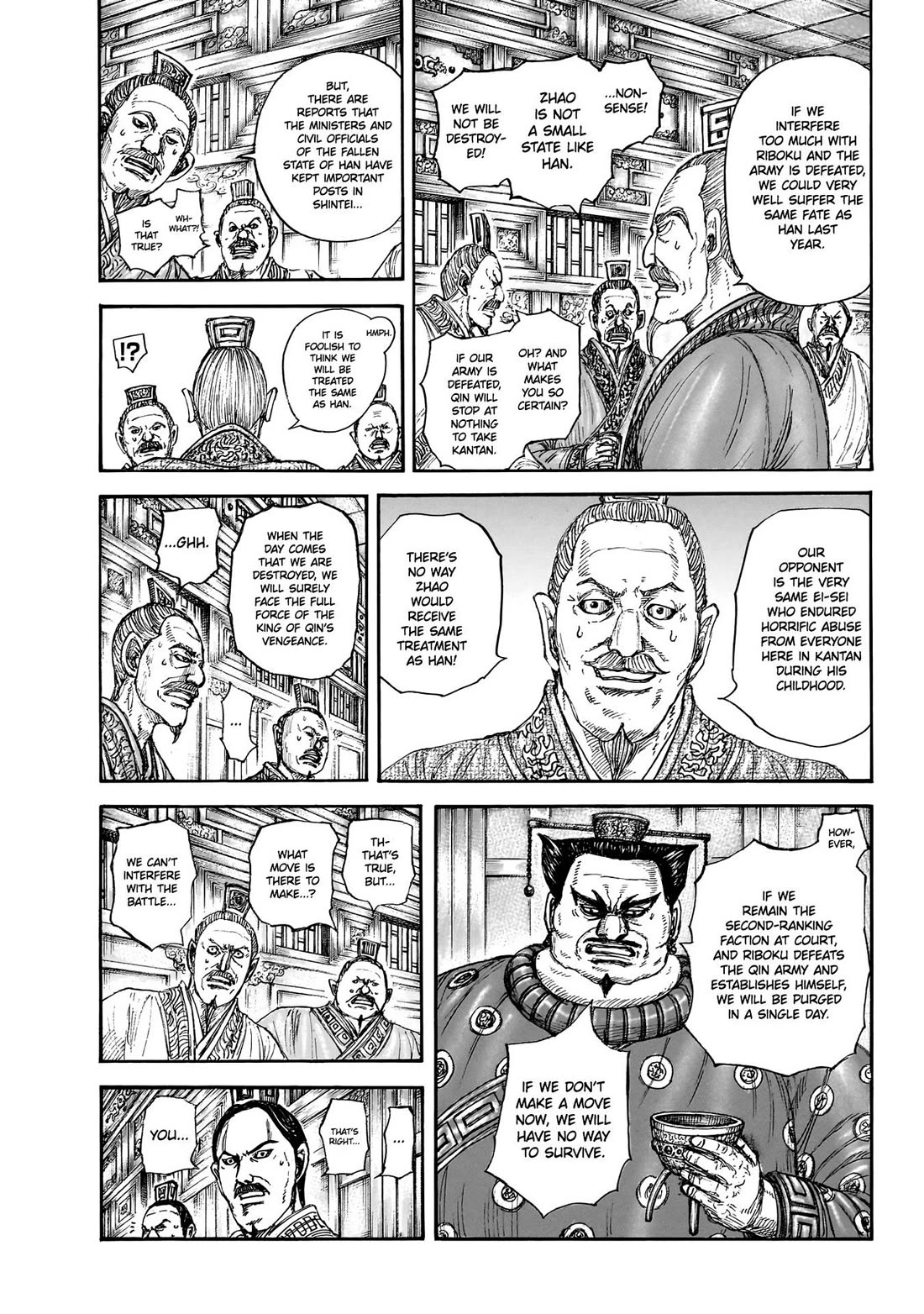 Kingdom Chapter 848 page 4 - Chapter 848