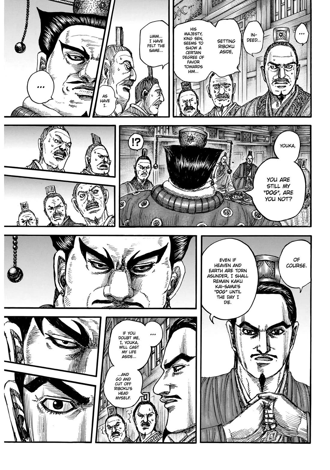 Kingdom Chapter 848 page 6 - Chapter 848