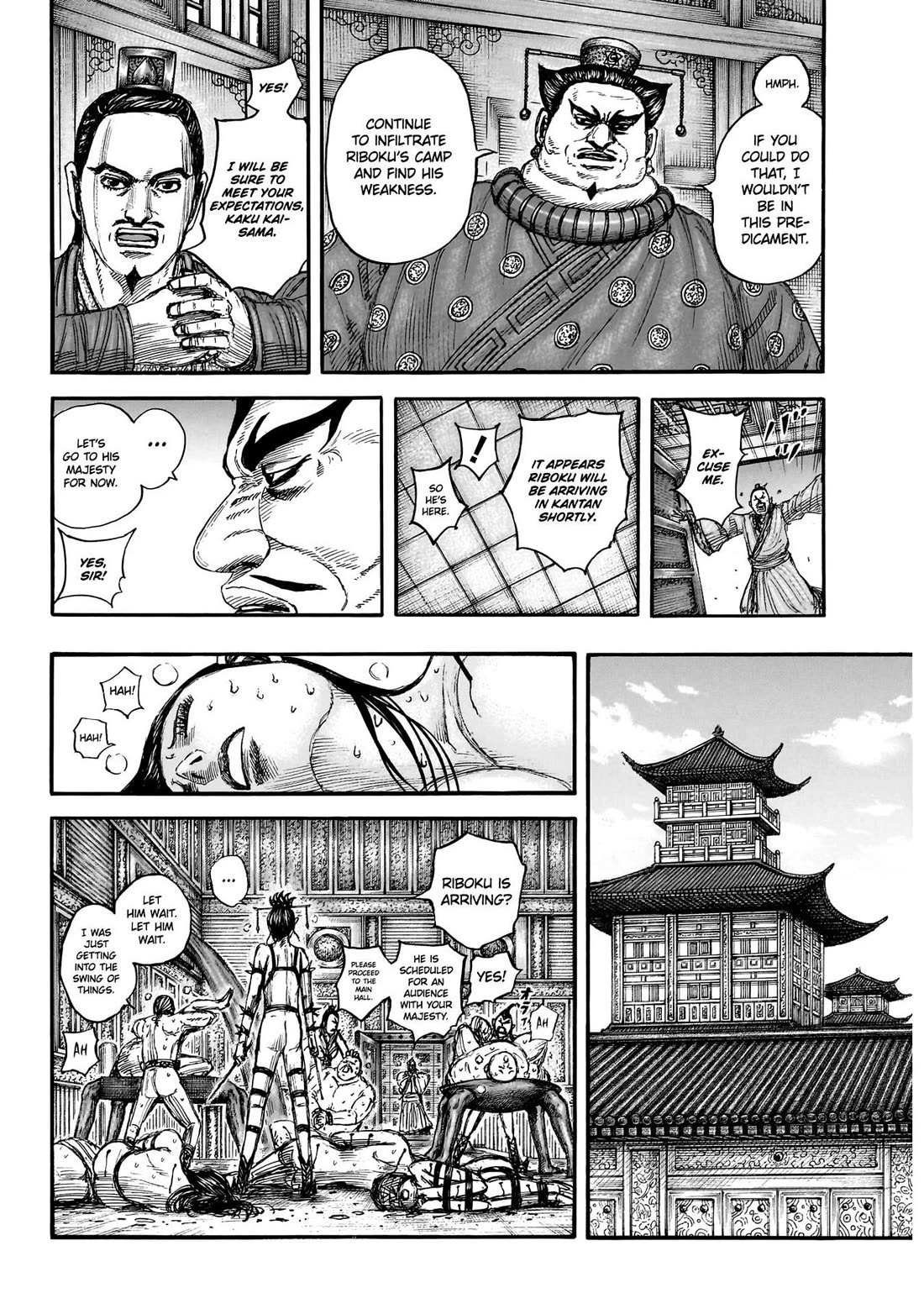Kingdom Chapter 848 page 7 - Chapter 848