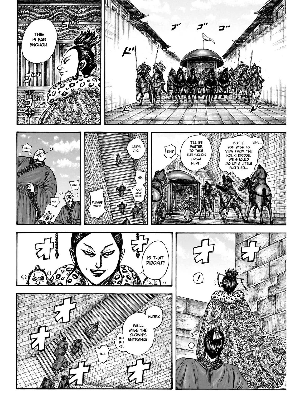 Kingdom Chapter 848 page 9 - Chapter 848
