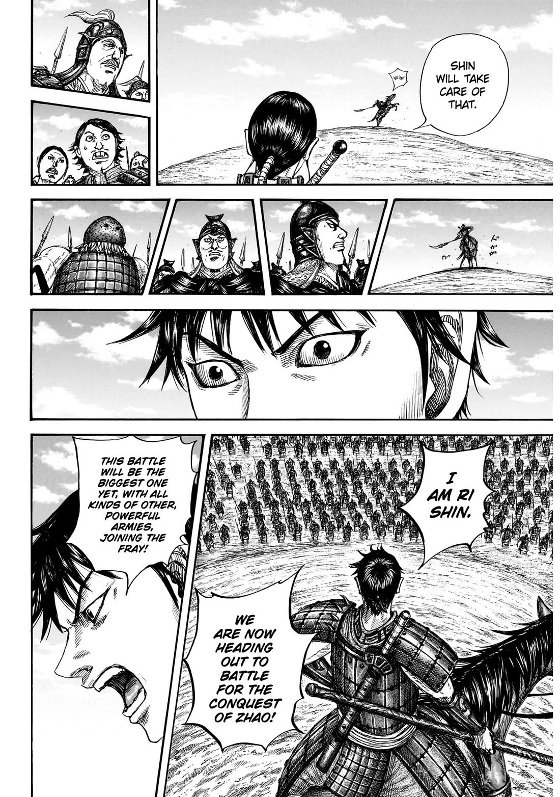 Kingdom manga, chapter 849, page 11 of 21