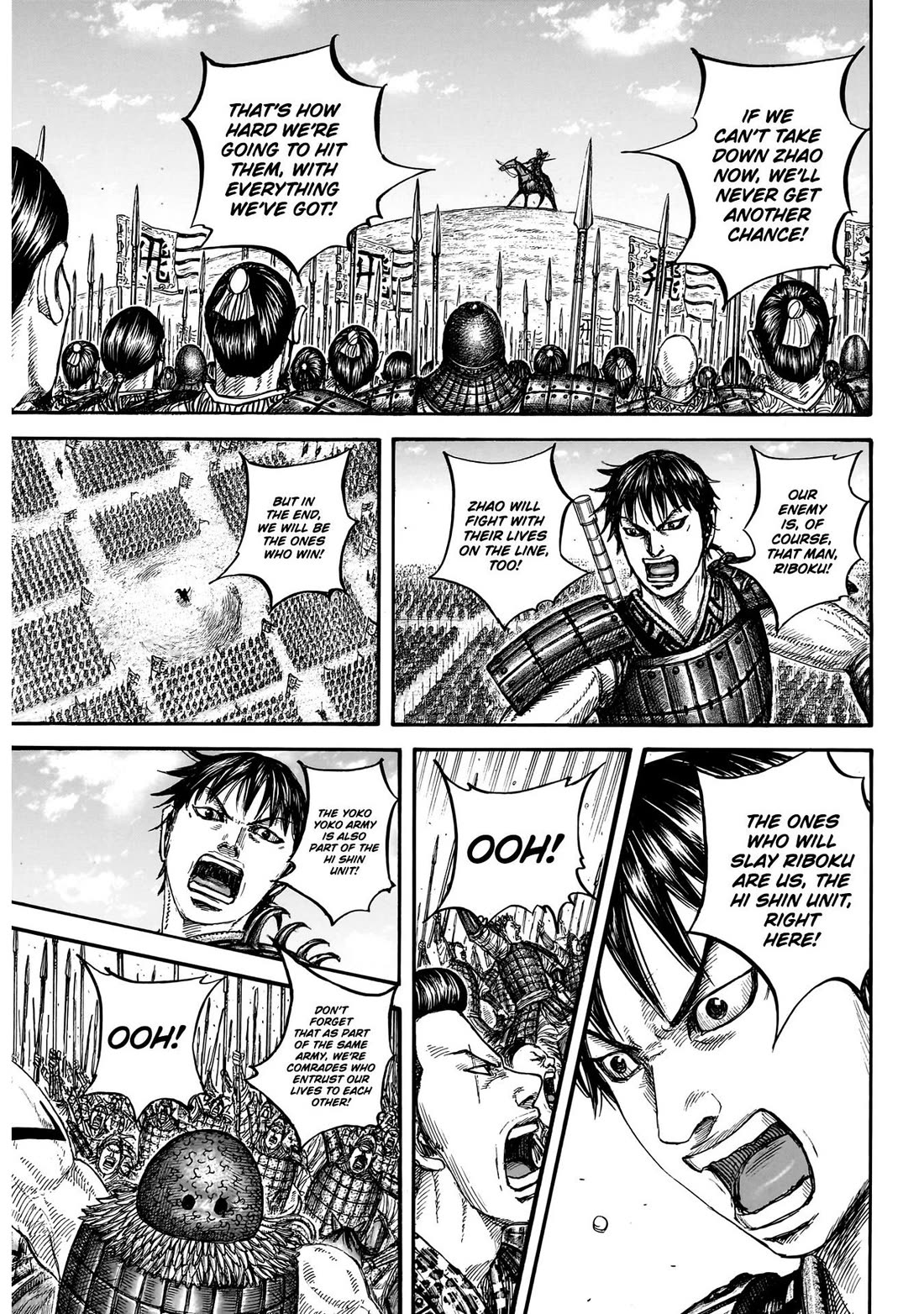 Kingdom manga, chapter 849, page 12 of 21