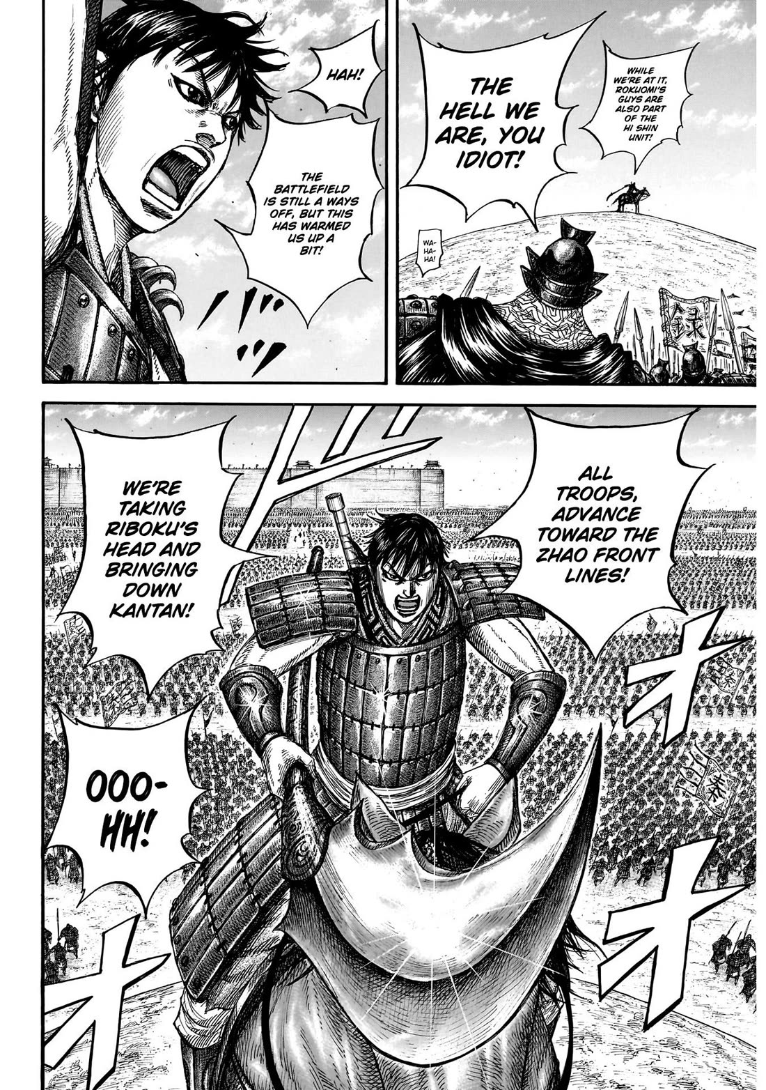 Kingdom manga, chapter 849, page 13 of 21