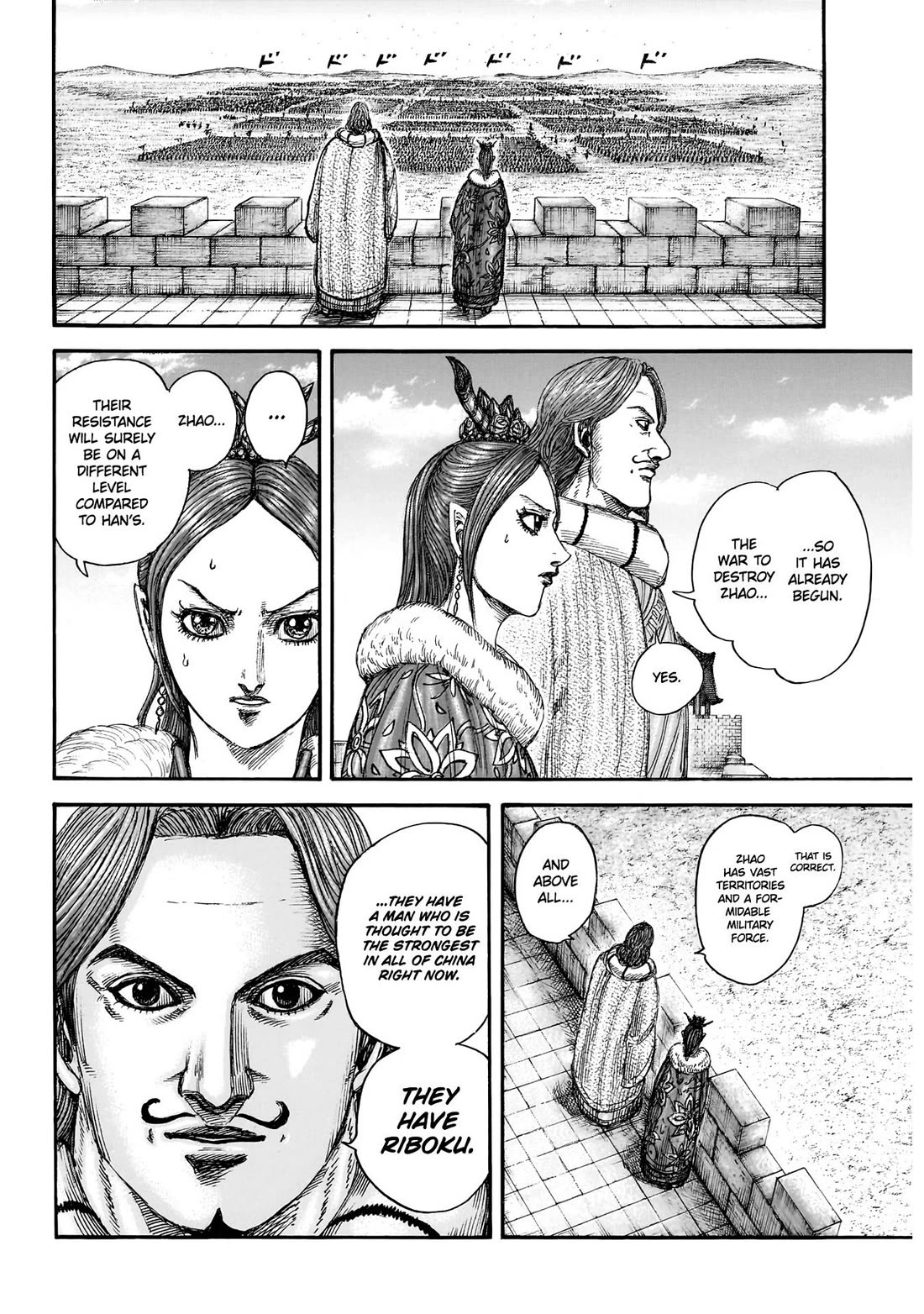 Kingdom manga, chapter 849, page 15 of 21