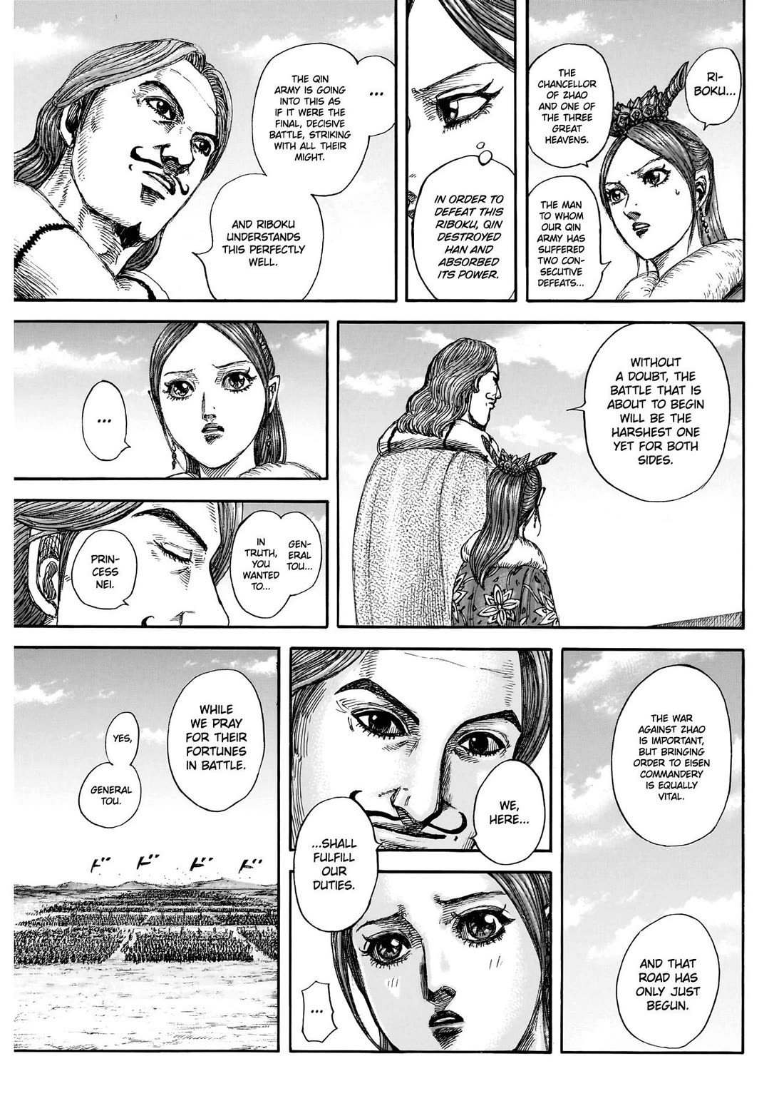 Kingdom manga, chapter 849, page 16 of 21
