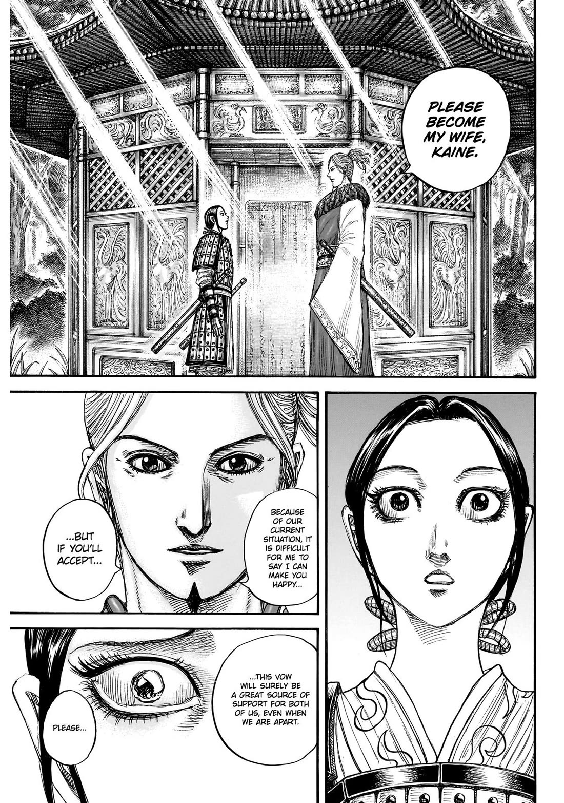 Kingdom manga, chapter 849, page 20 of 21