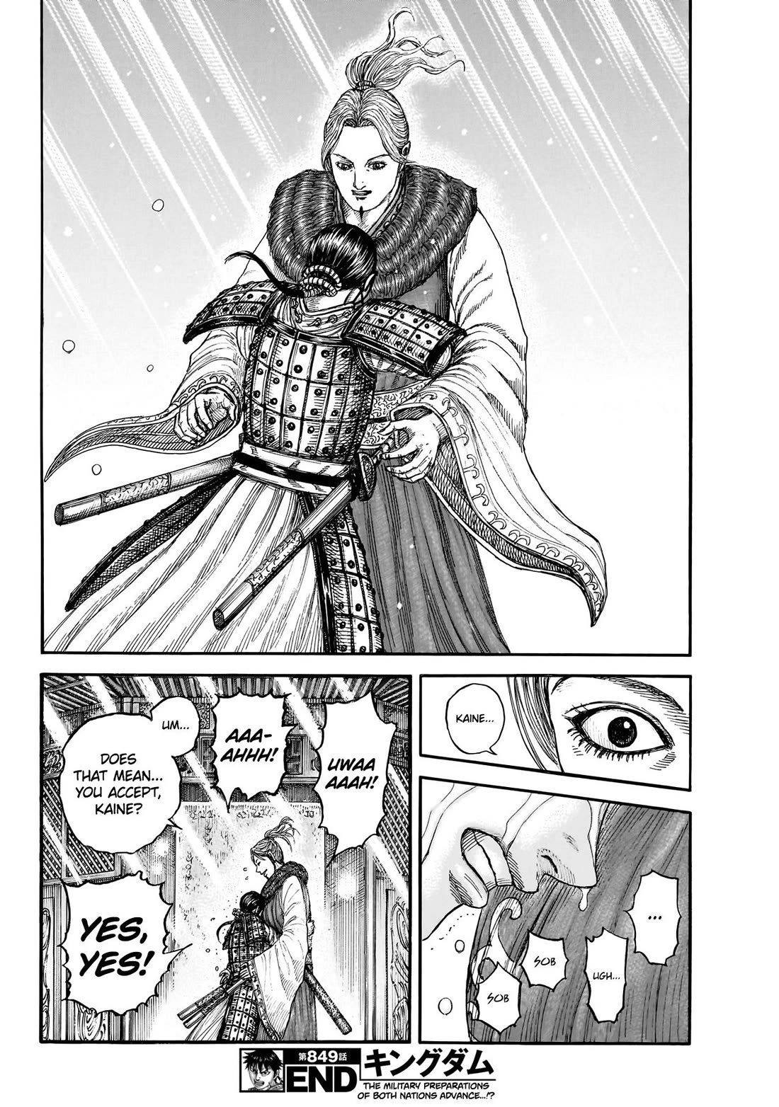 Kingdom manga, chapter 849, page 21 of 21